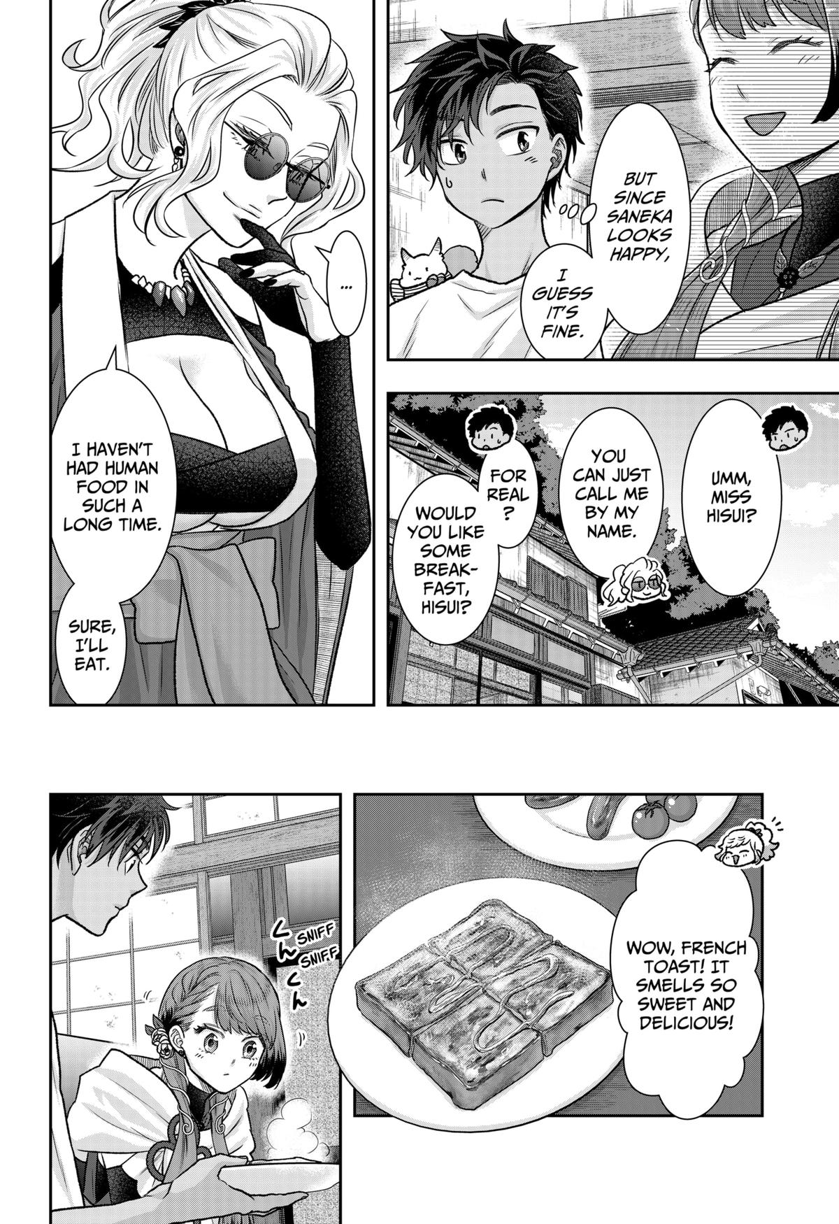 My Marriage to Saneka Chap 9 - Next Chap 10