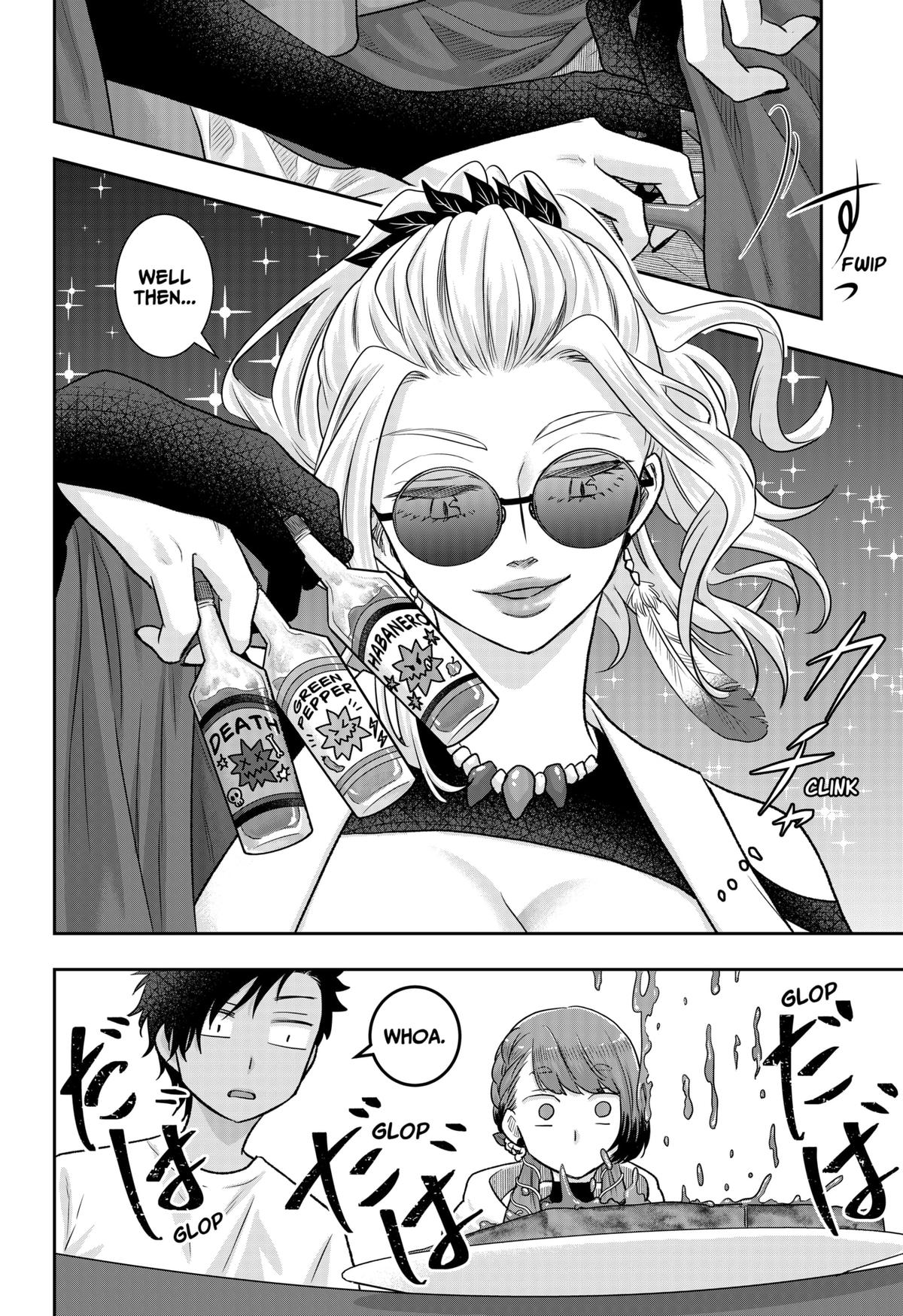 My Marriage to Saneka Chap 9 - Next Chap 10