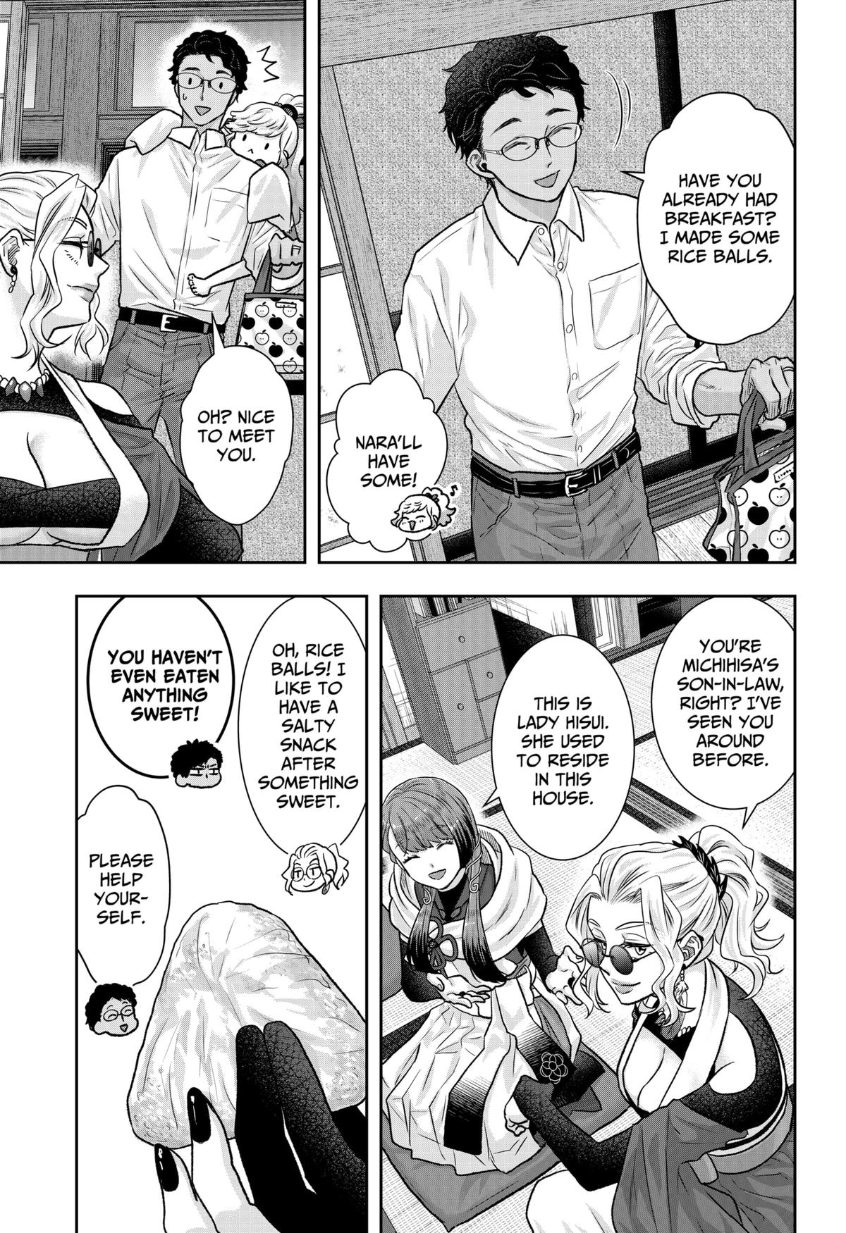 My Marriage to Saneka Chap 9 - Next Chap 10
