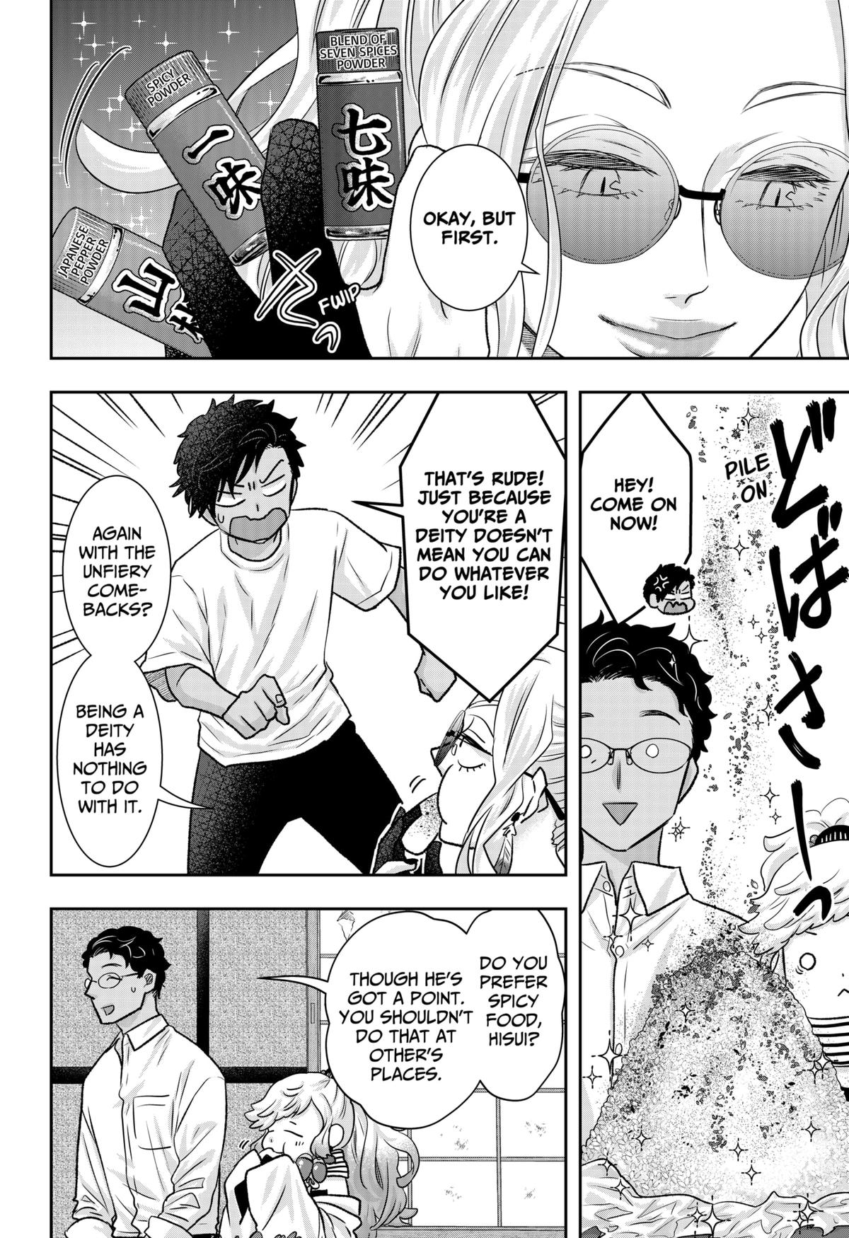 My Marriage to Saneka Chap 9 - Next Chap 10