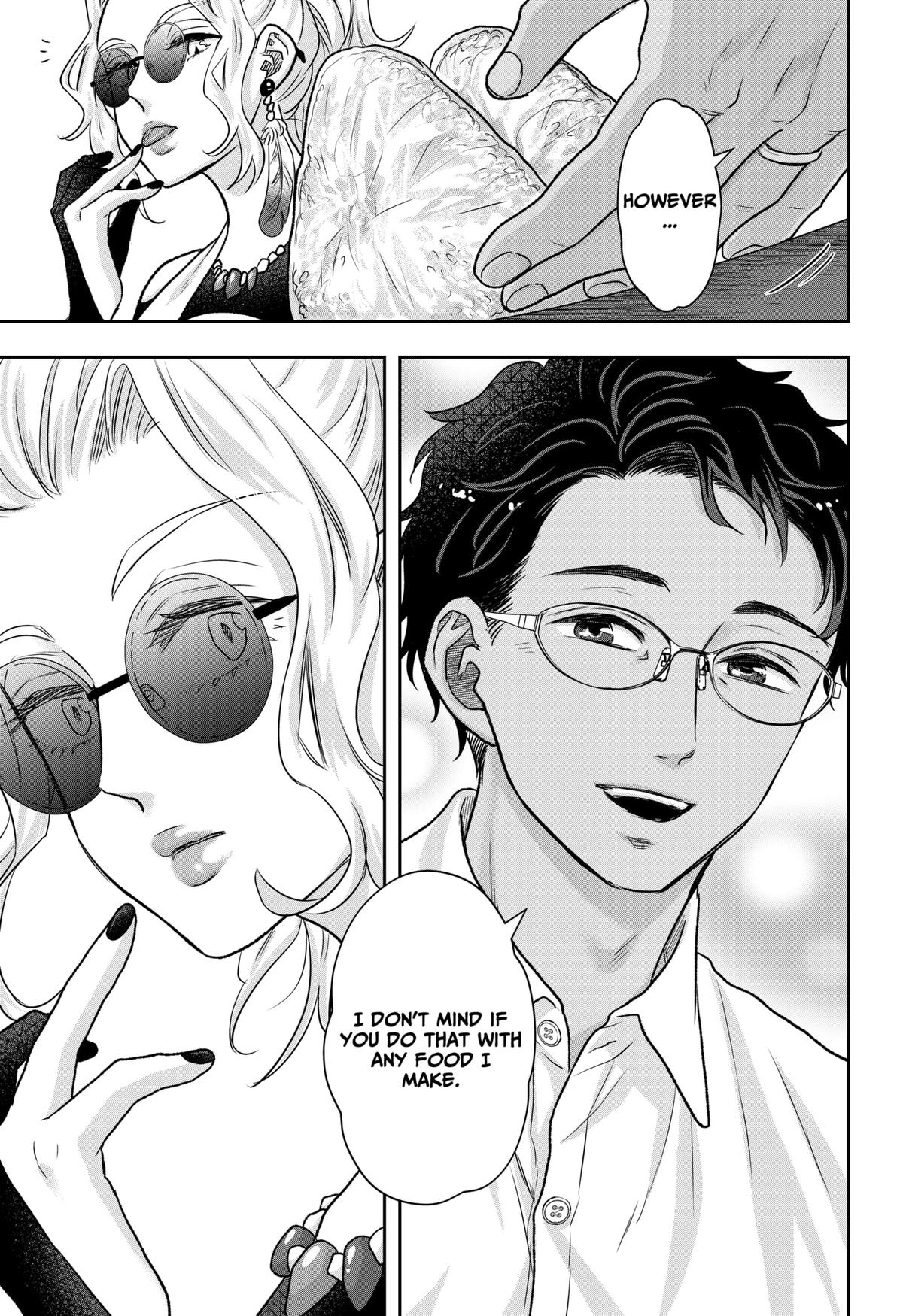 My Marriage to Saneka Chap 9 - Next Chap 10