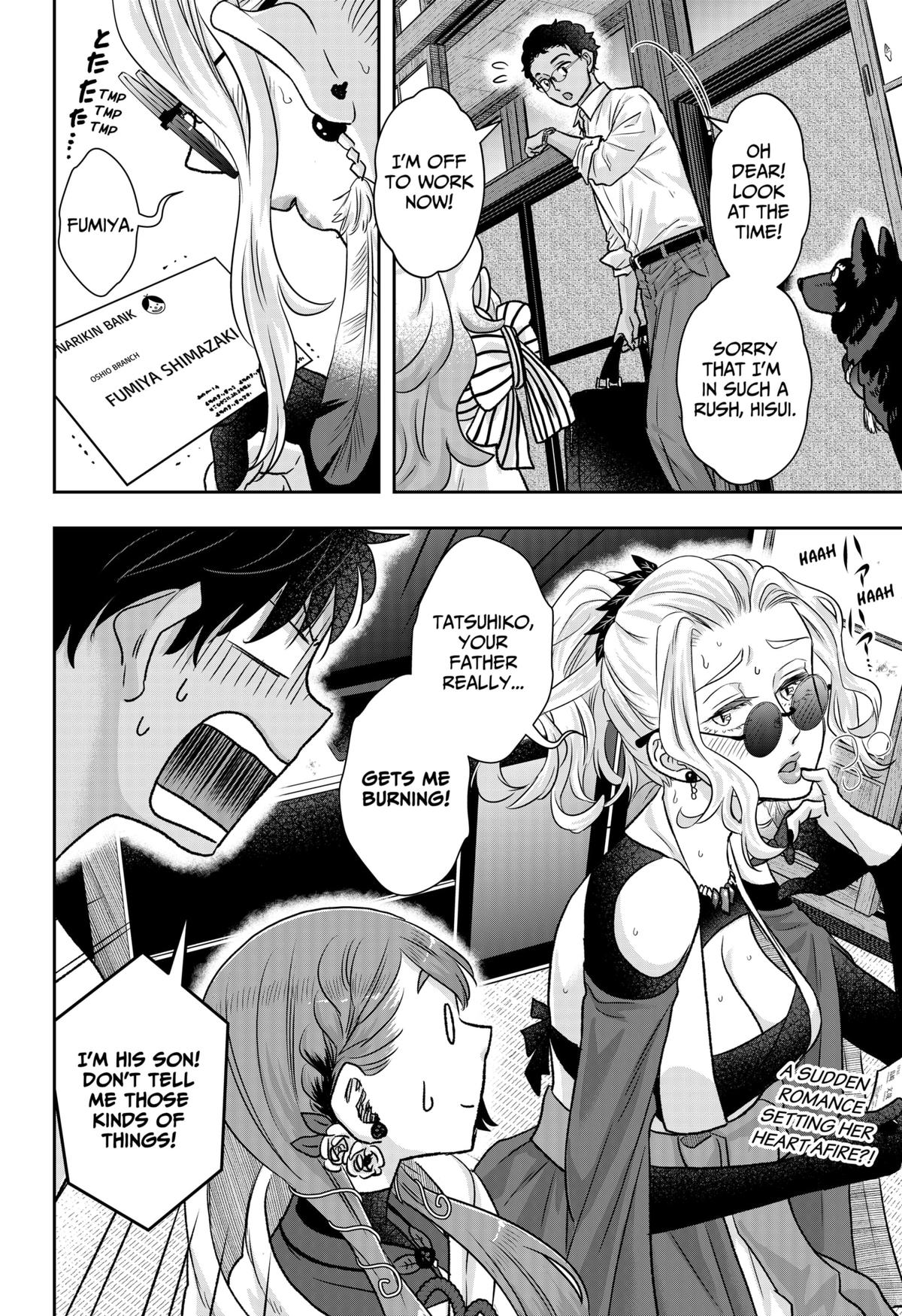 My Marriage to Saneka Chap 9 - Next Chap 10