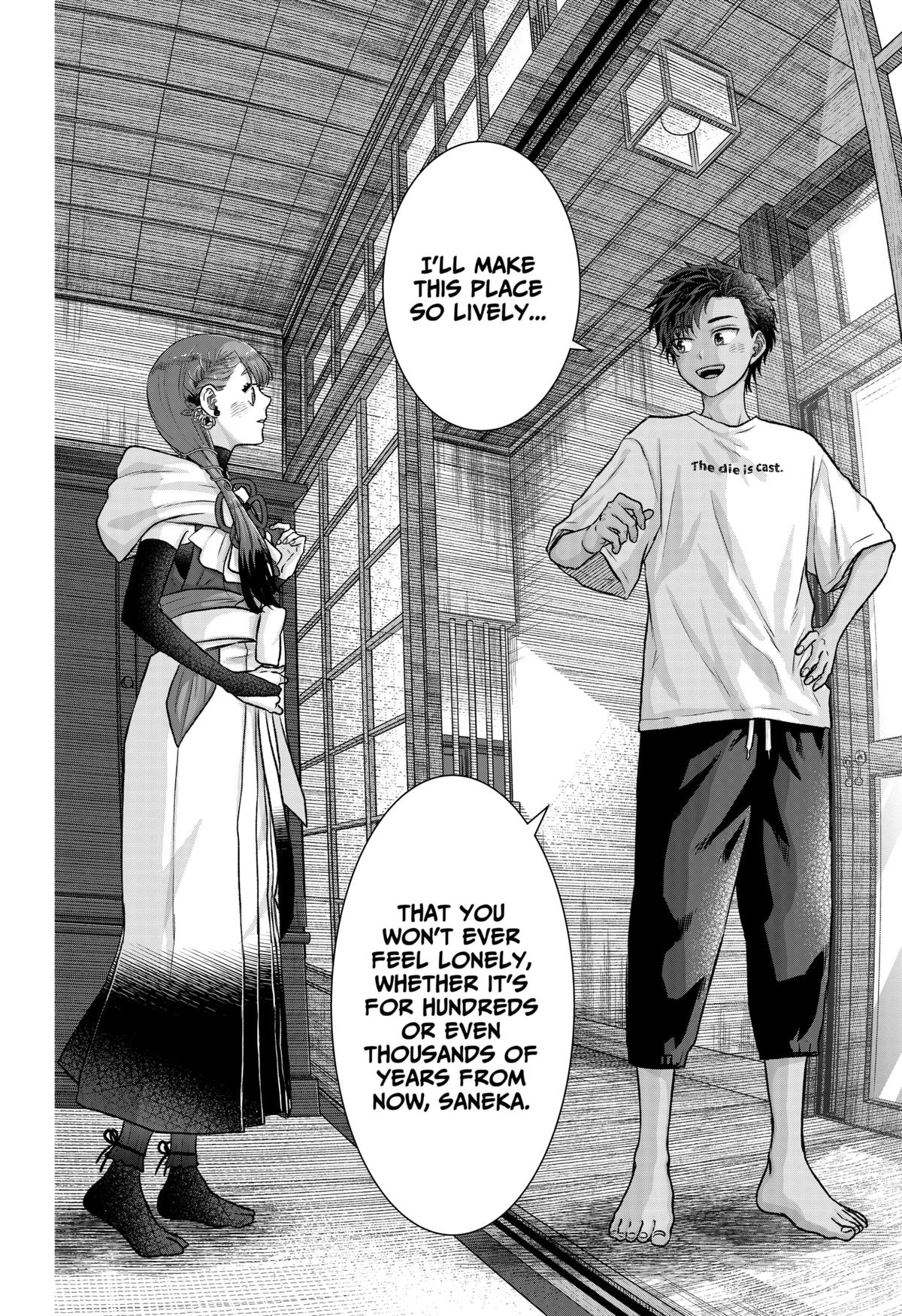 My Marriage to Saneka Chap 2 - Next Chap 3