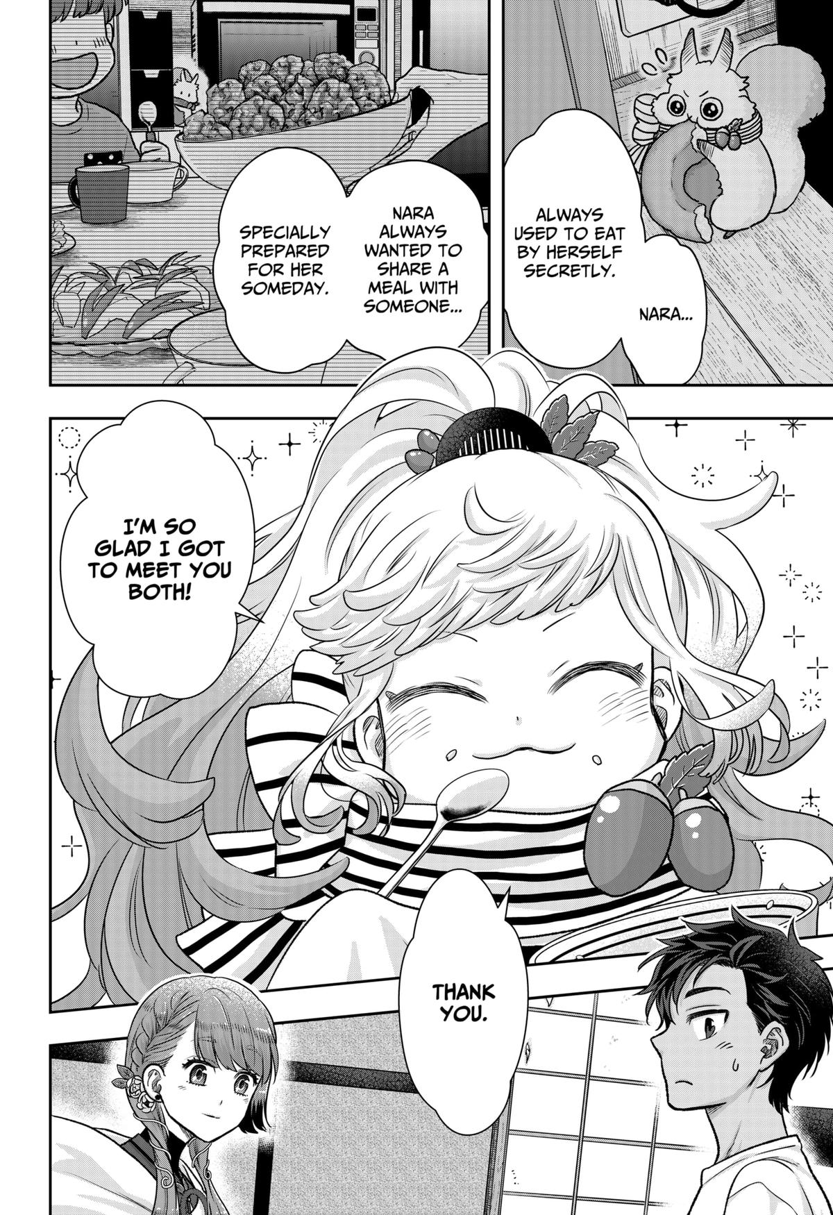 My Marriage to Saneka Chap 2 - Next Chap 3