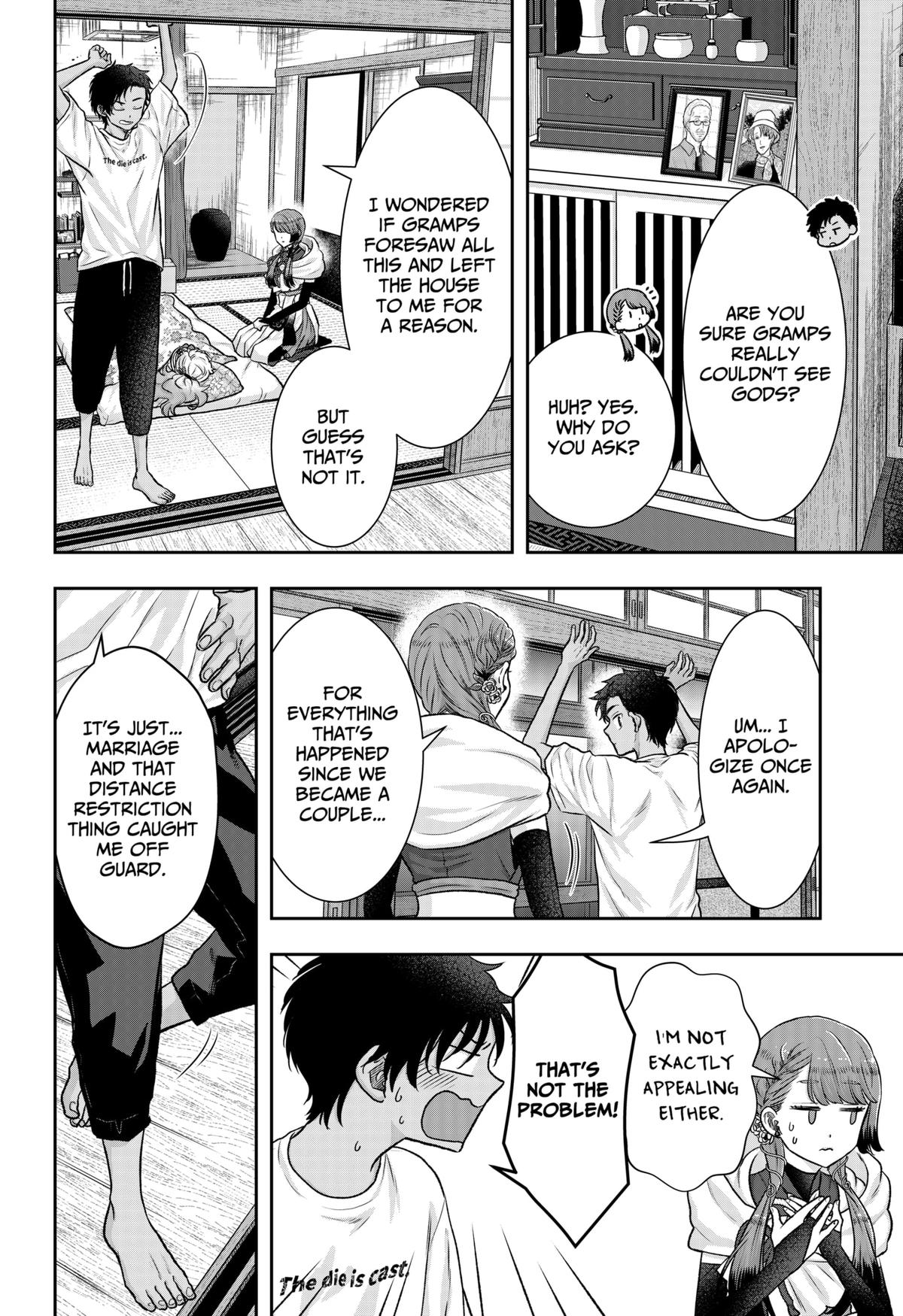 My Marriage to Saneka Chap 2 - Next Chap 3