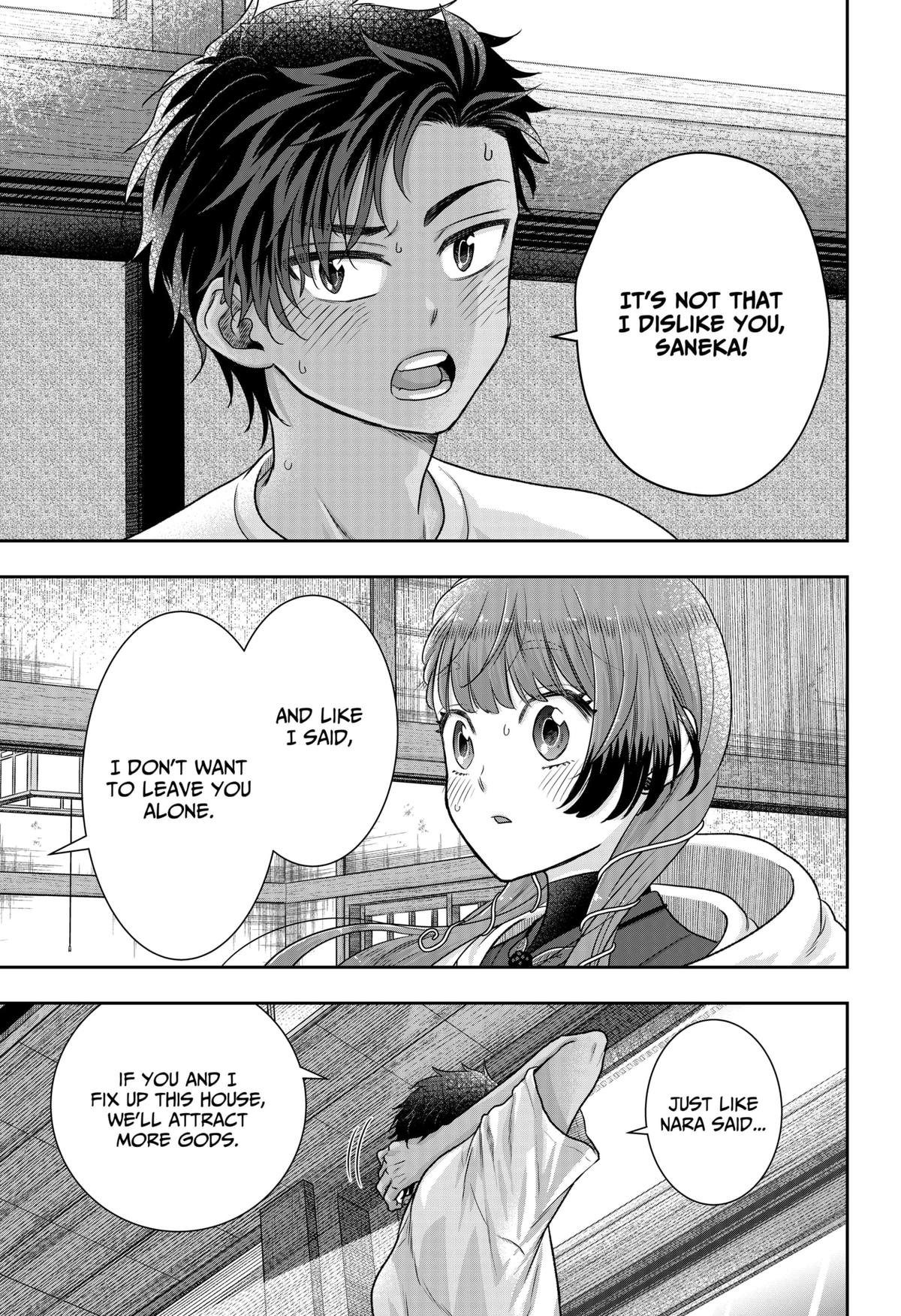 My Marriage to Saneka Chap 2 - Next Chap 3