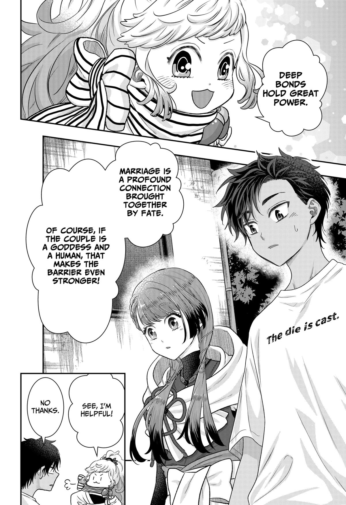 My Marriage to Saneka Chap 2 - Next Chap 3