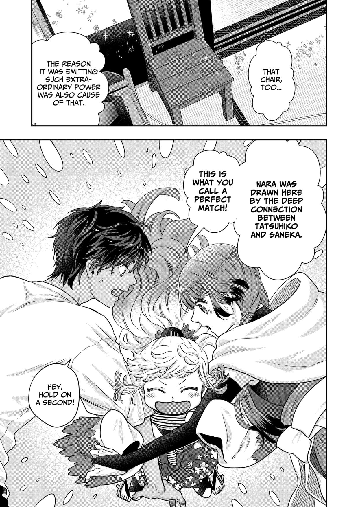 My Marriage to Saneka Chap 2 - Next Chap 3