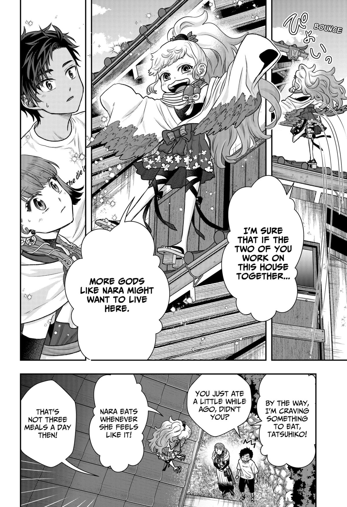 My Marriage to Saneka Chap 2 - Next Chap 3