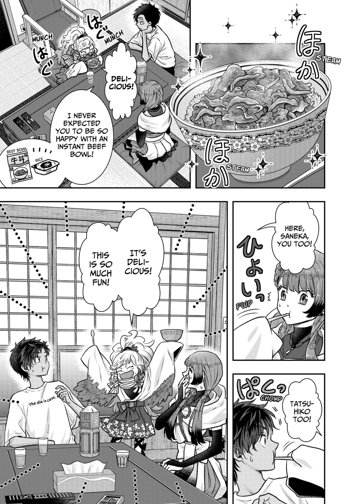My Marriage to Saneka Chap 2 - Next Chap 3