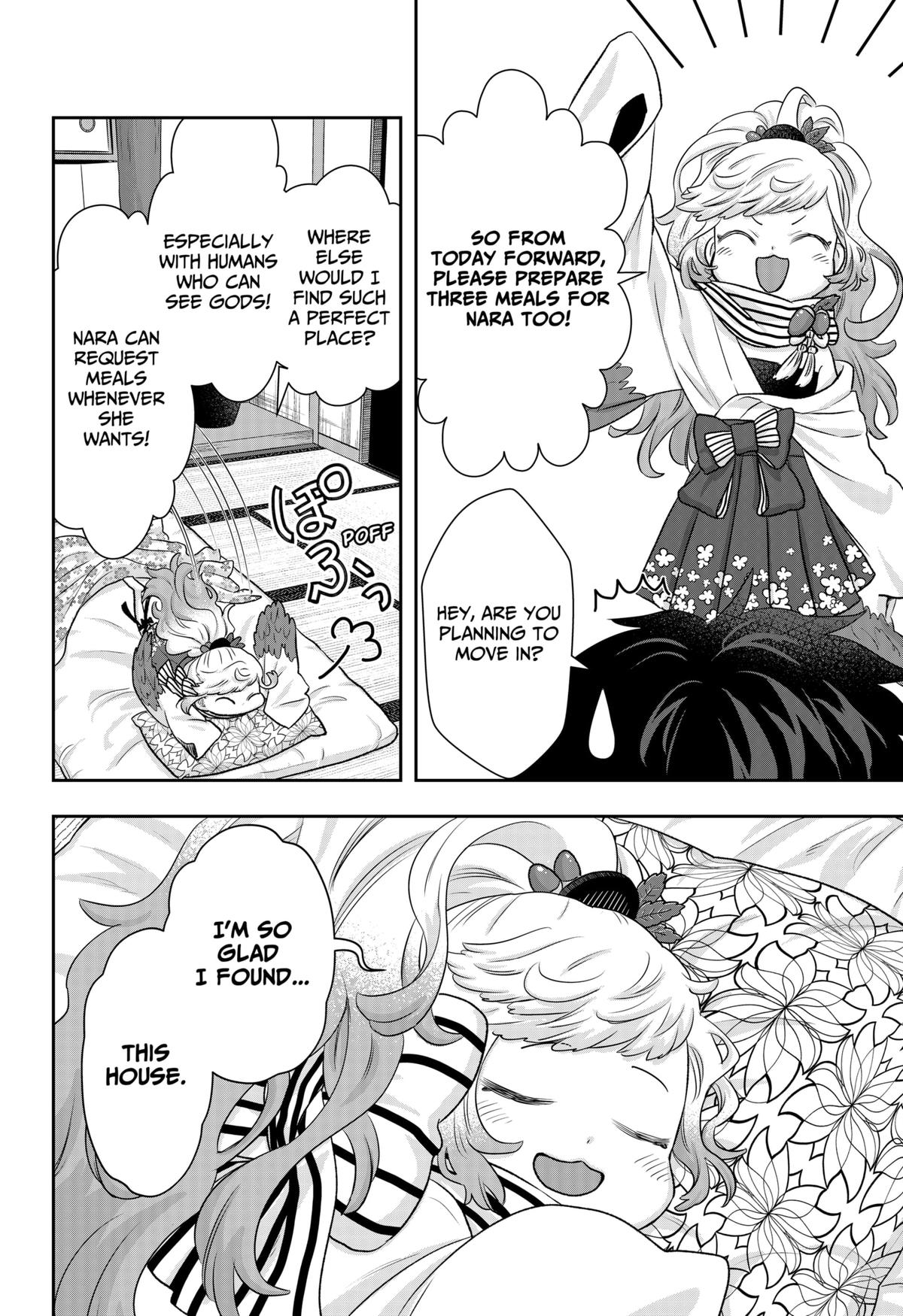 My Marriage to Saneka Chap 2 - Next Chap 3
