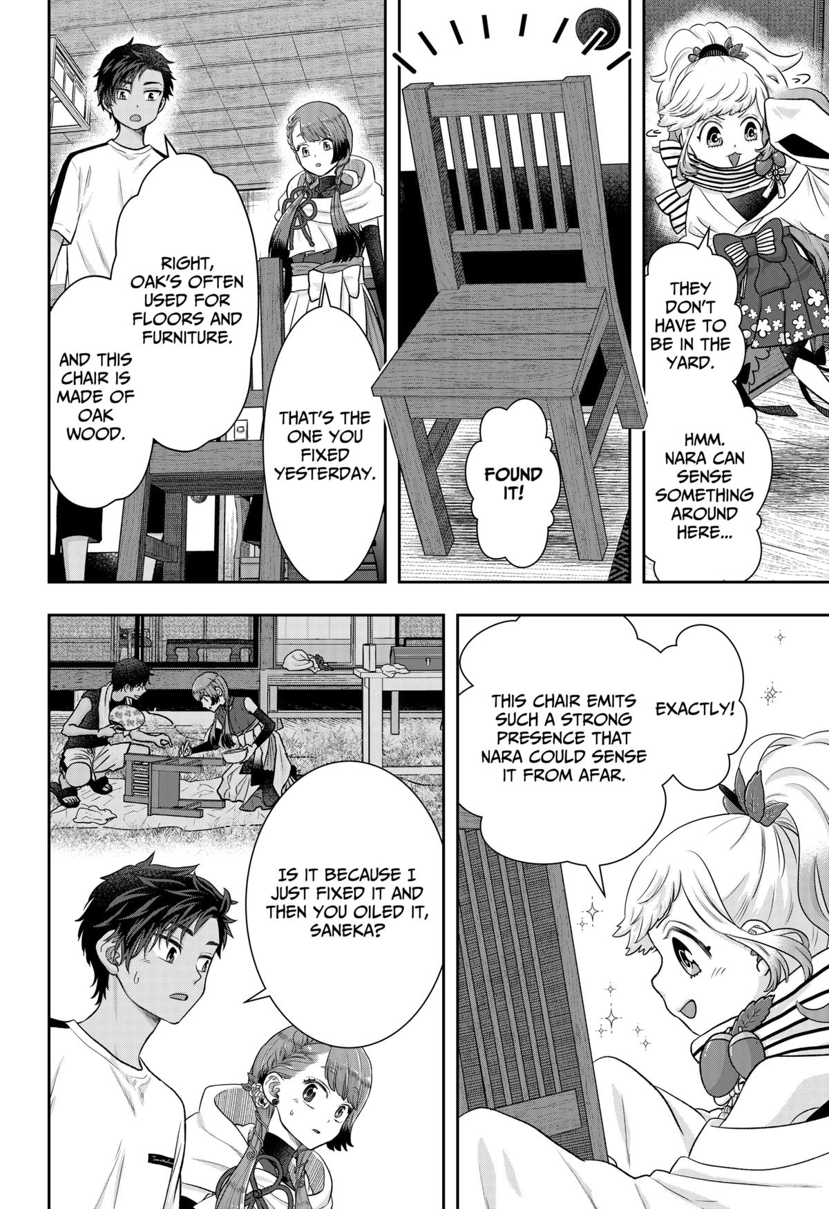 My Marriage to Saneka Chap 2 - Next Chap 3