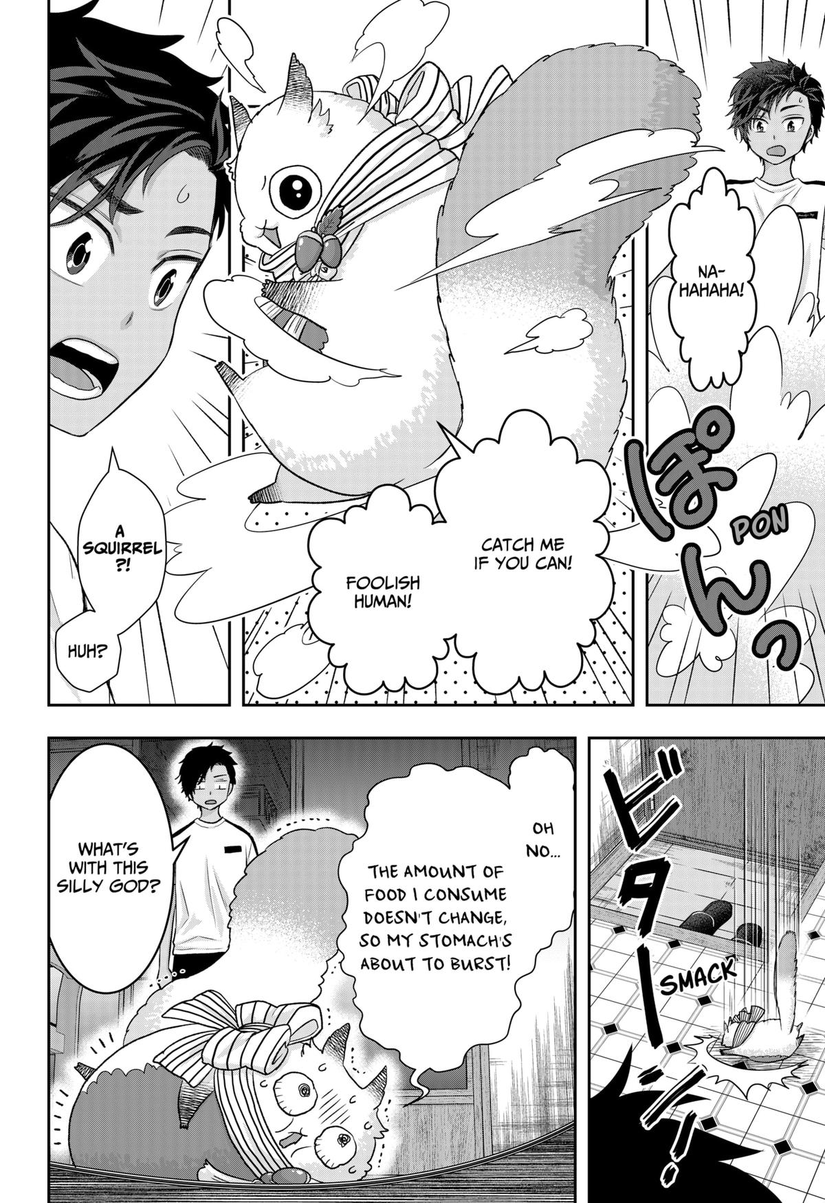 My Marriage to Saneka Chap 2 - Next Chap 3
