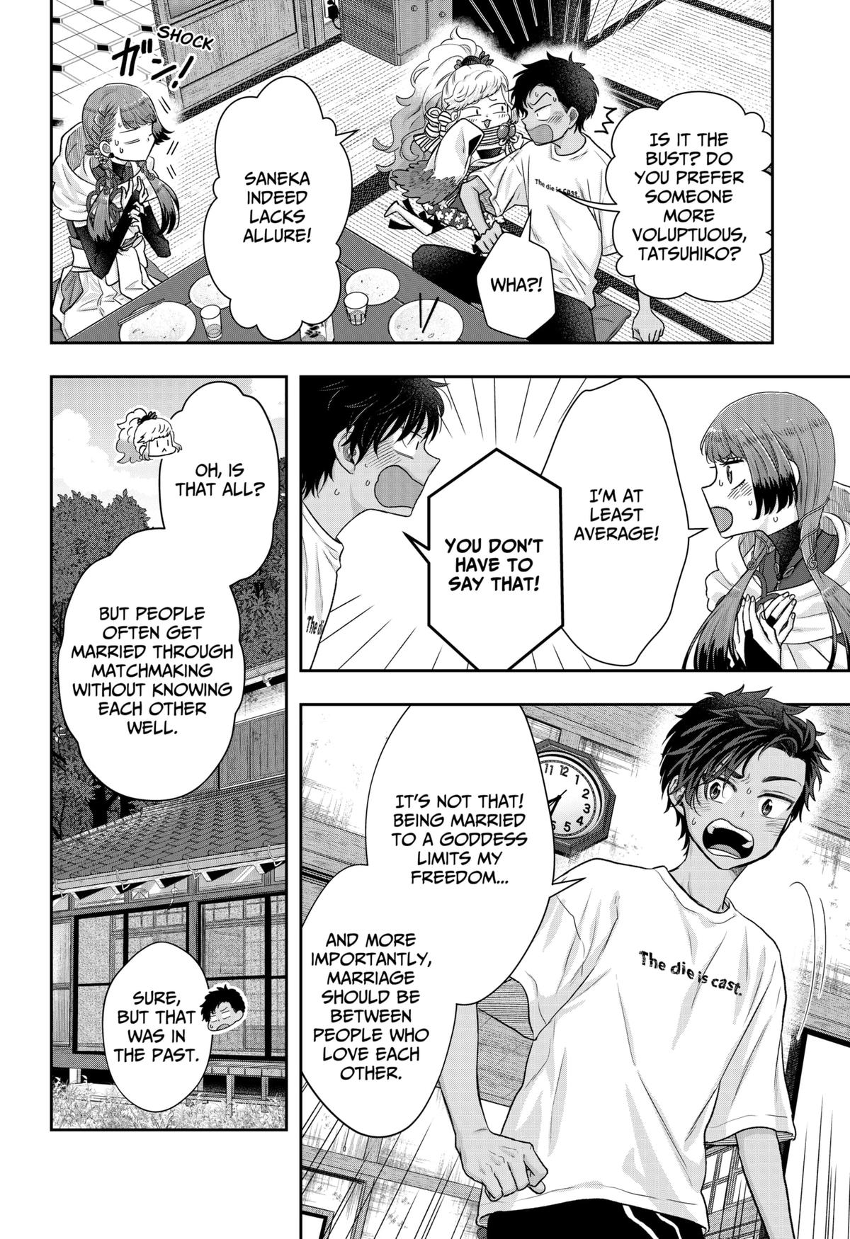 My Marriage to Saneka Chap 2 - Next Chap 3