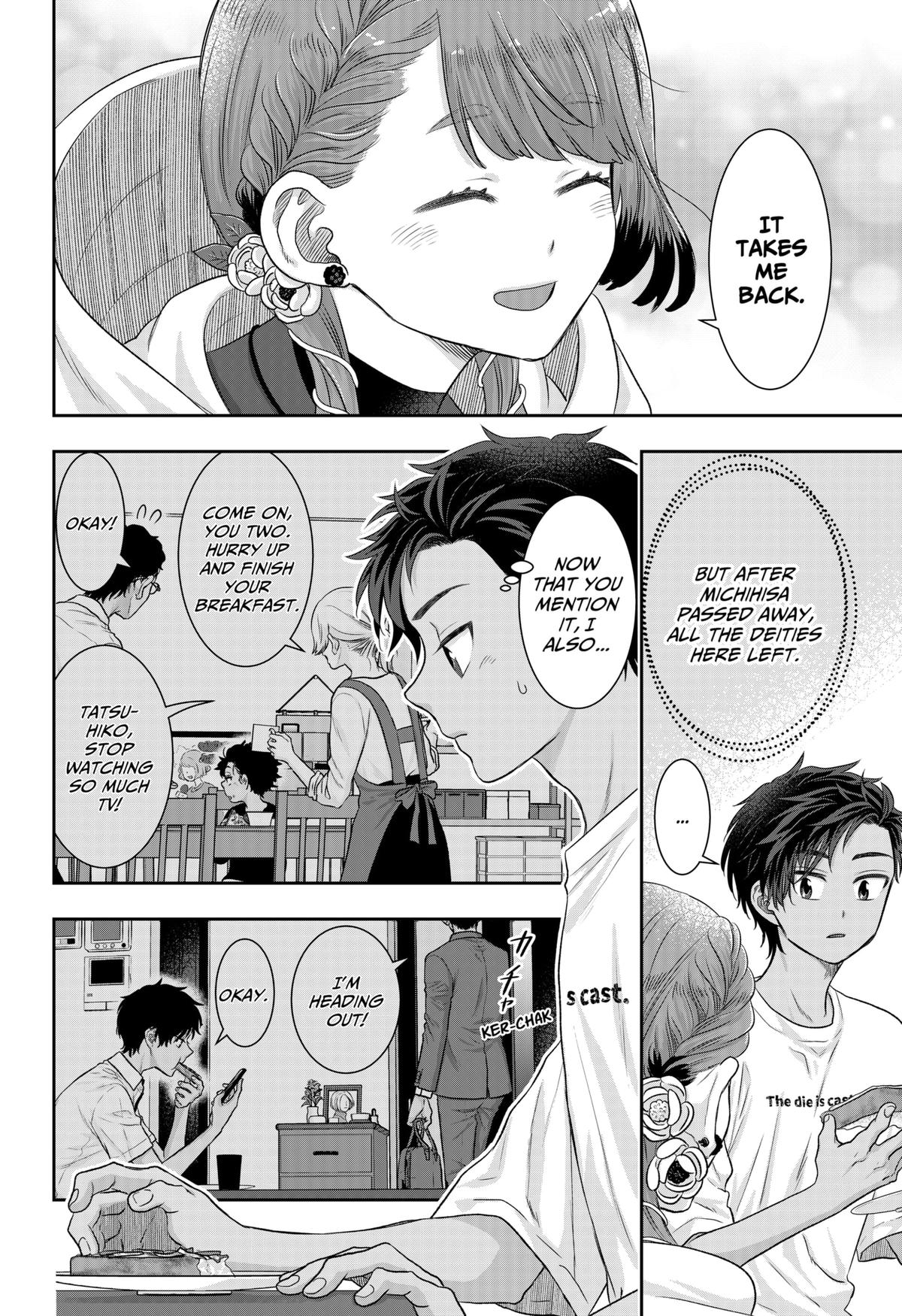 My Marriage to Saneka Chap 2 - Next Chap 3