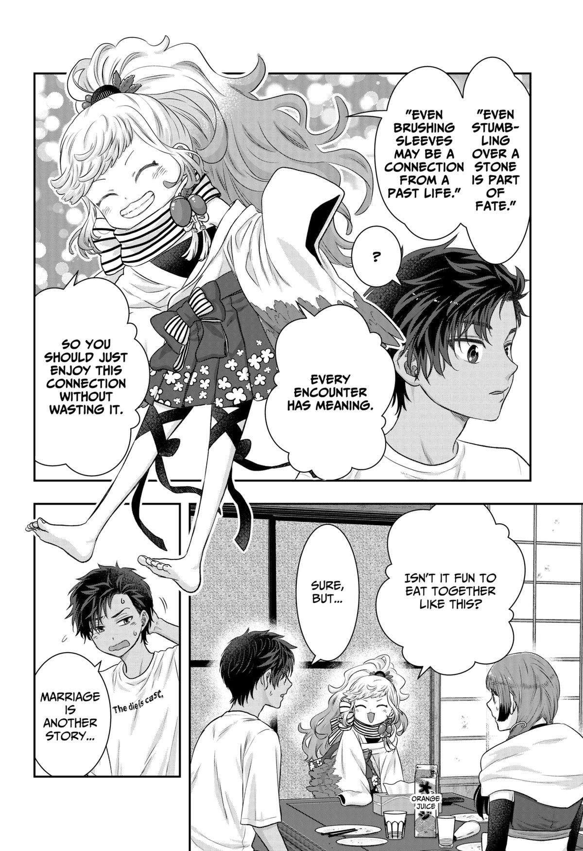 My Marriage to Saneka Chap 2 - Next Chap 3