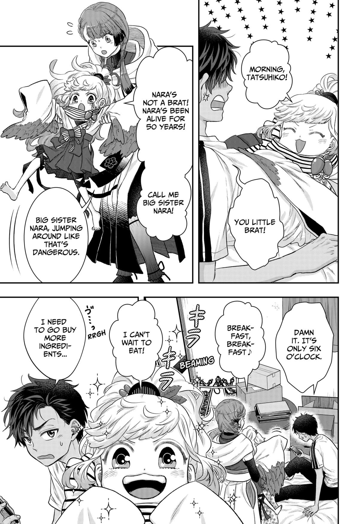 My Marriage to Saneka Chap 2 - Next Chap 3
