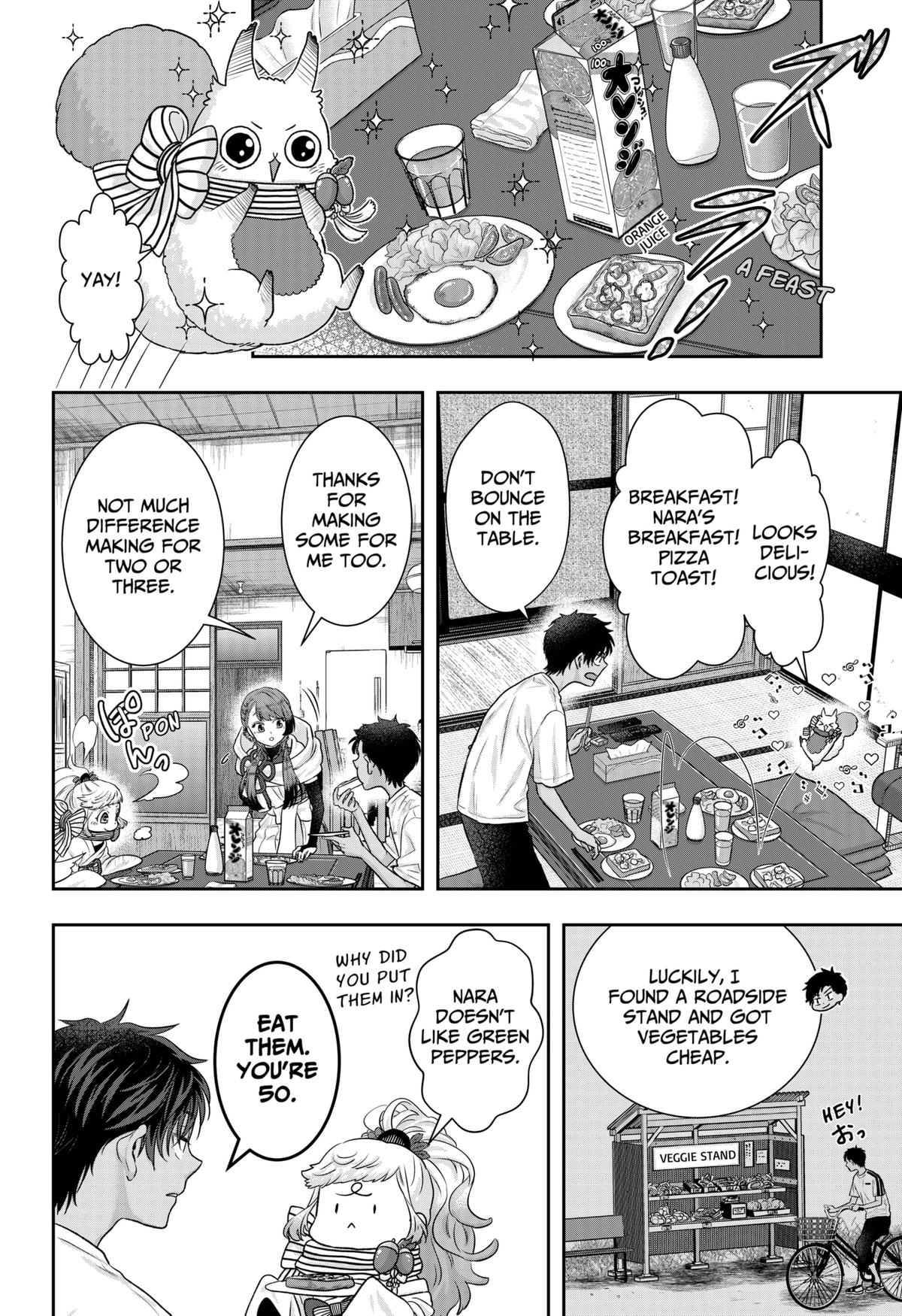 My Marriage to Saneka Chap 2 - Next Chap 3