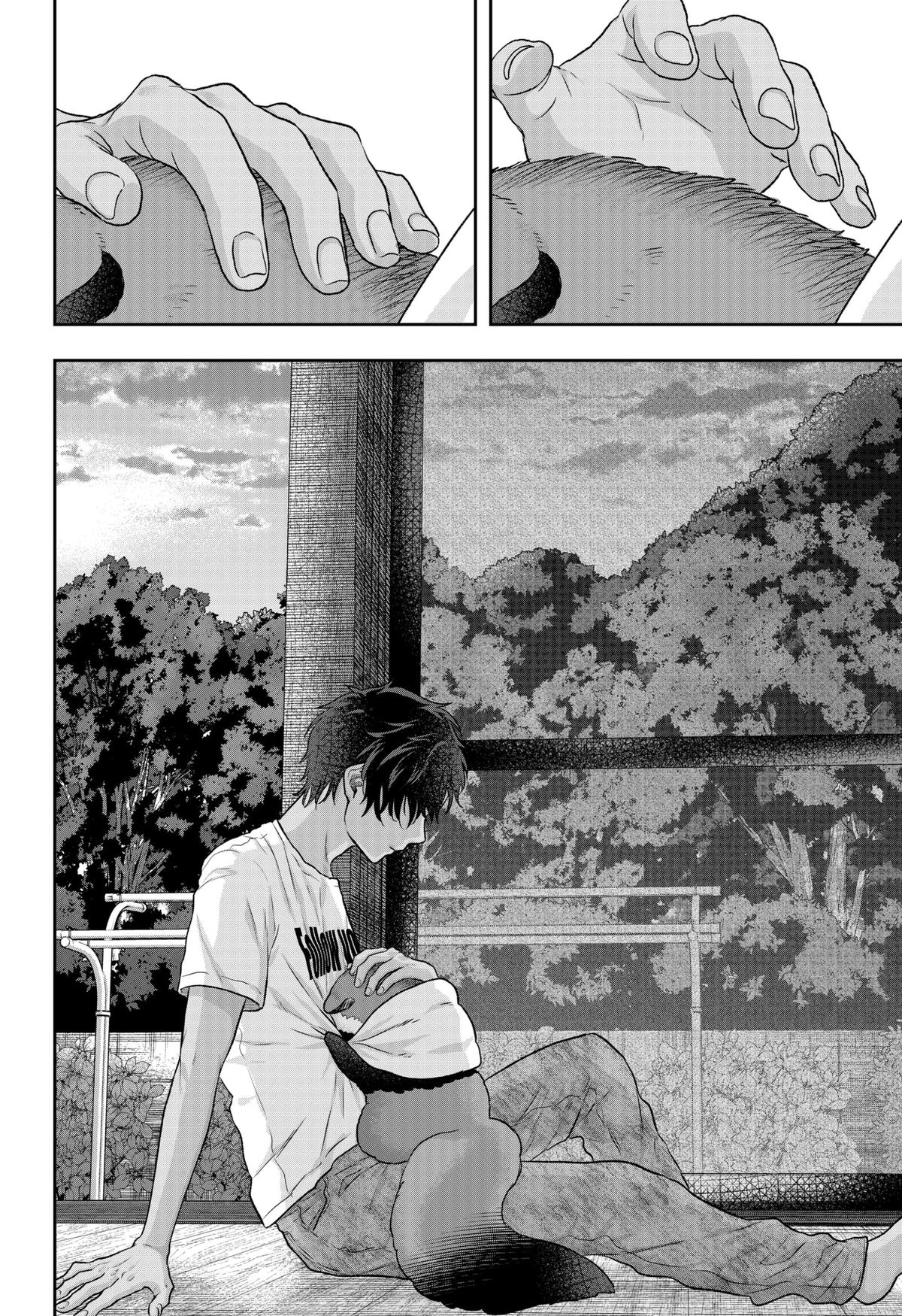 My Marriage to Saneka Chap 3 - Next Chap 4