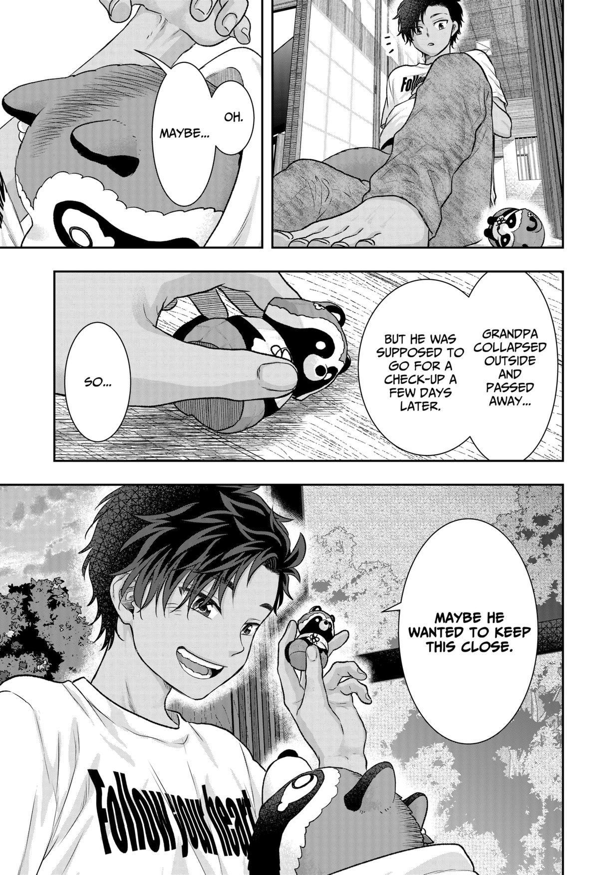 My Marriage to Saneka Chap 3 - Next Chap 4