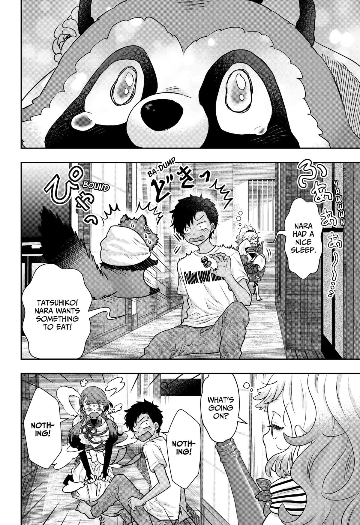 My Marriage to Saneka Chap 3 - Next Chap 4