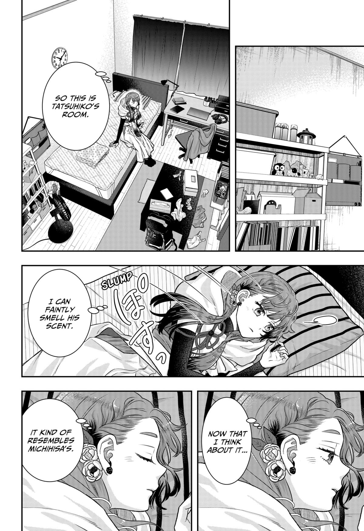 My Marriage to Saneka Chap 3 - Next Chap 4