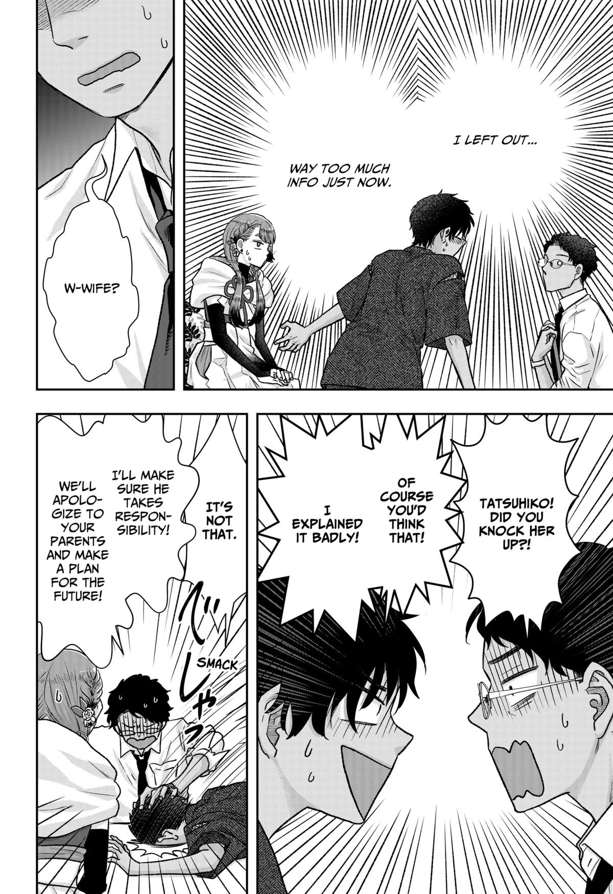 My Marriage to Saneka Chap 3 - Next Chap 4