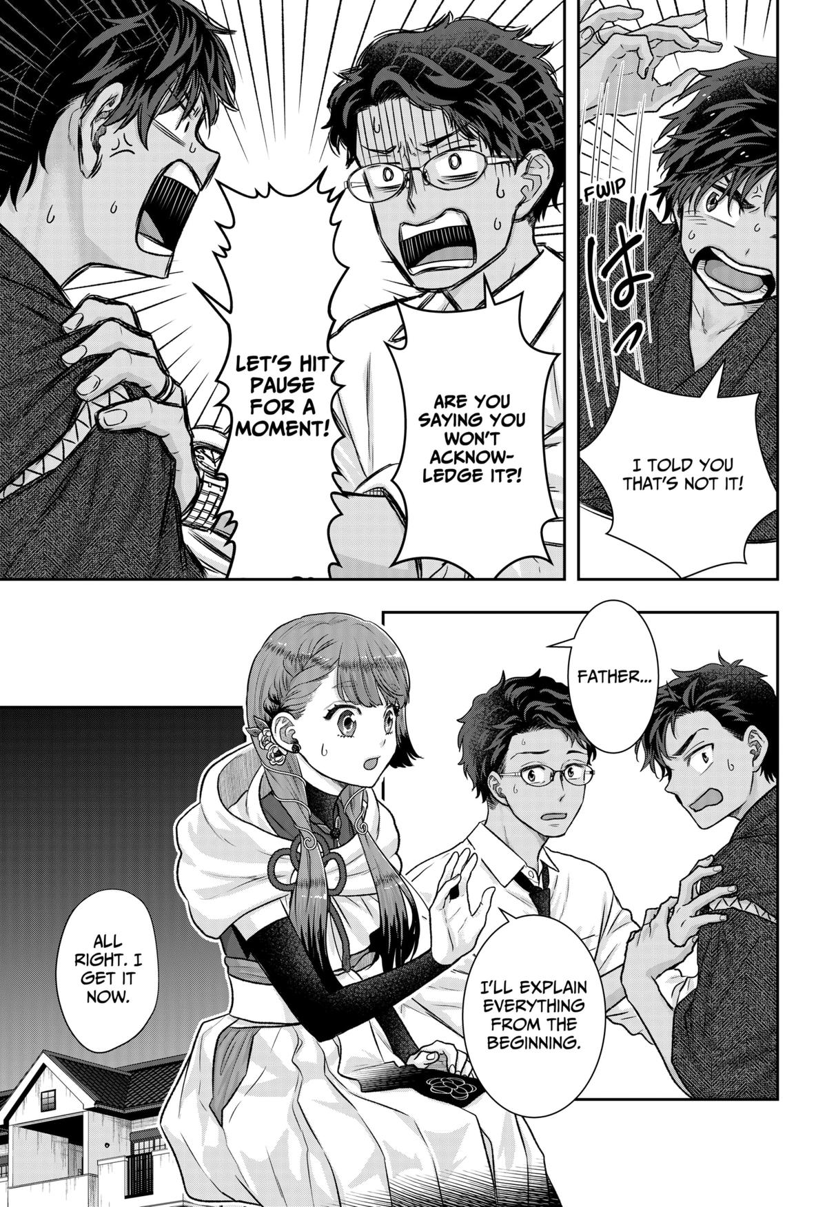 My Marriage to Saneka Chap 3 - Next Chap 4