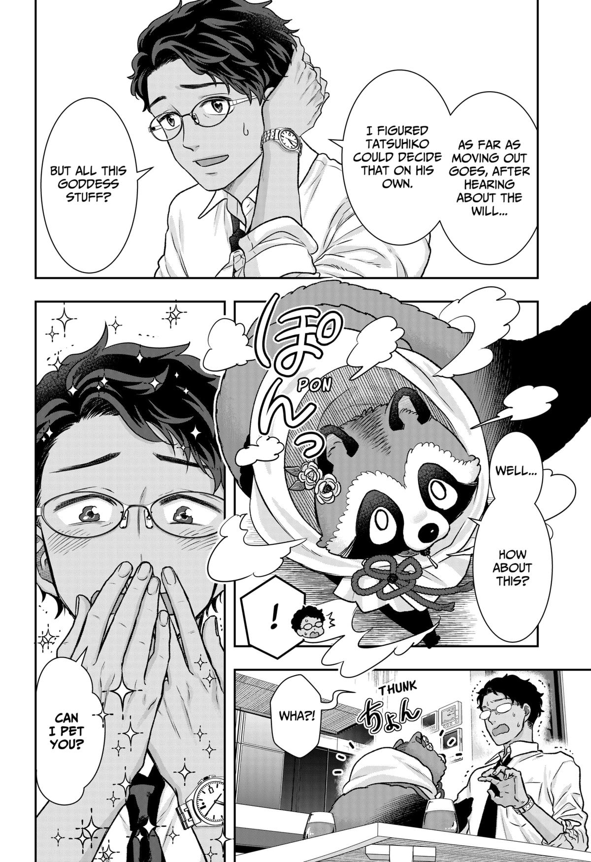 My Marriage to Saneka Chap 3 - Next Chap 4