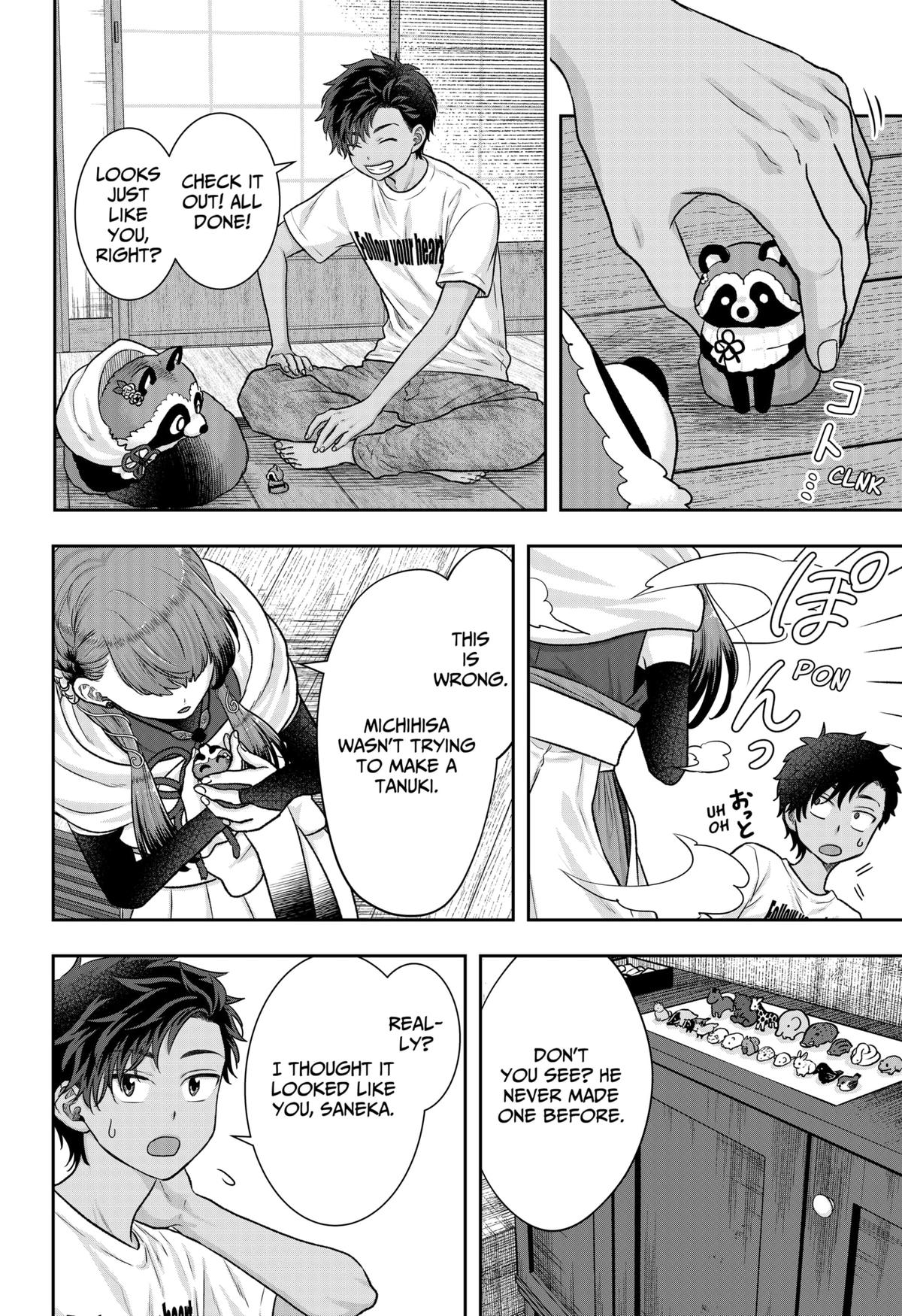 My Marriage to Saneka Chap 3 - Next Chap 4