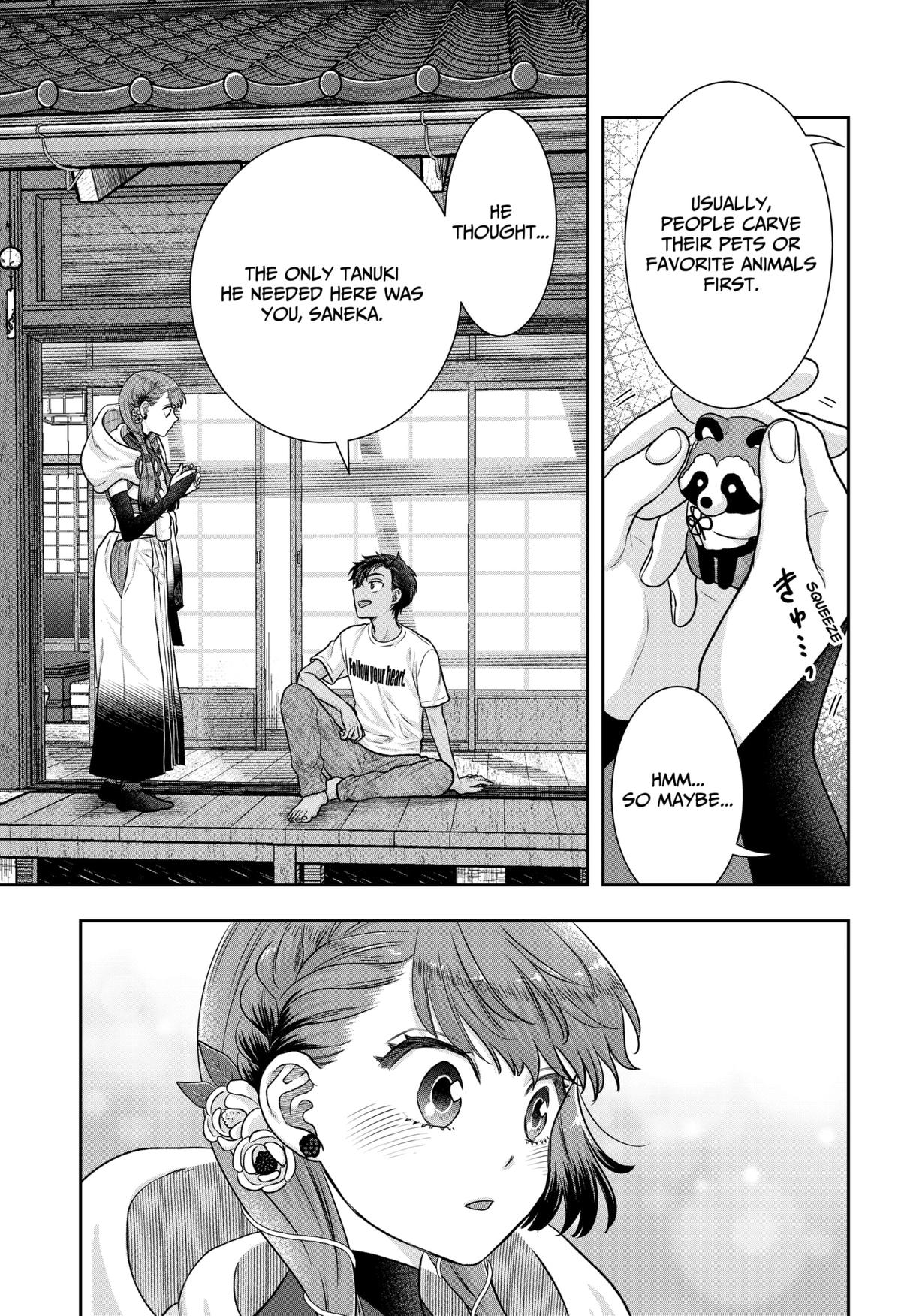 My Marriage to Saneka Chap 3 - Next Chap 4