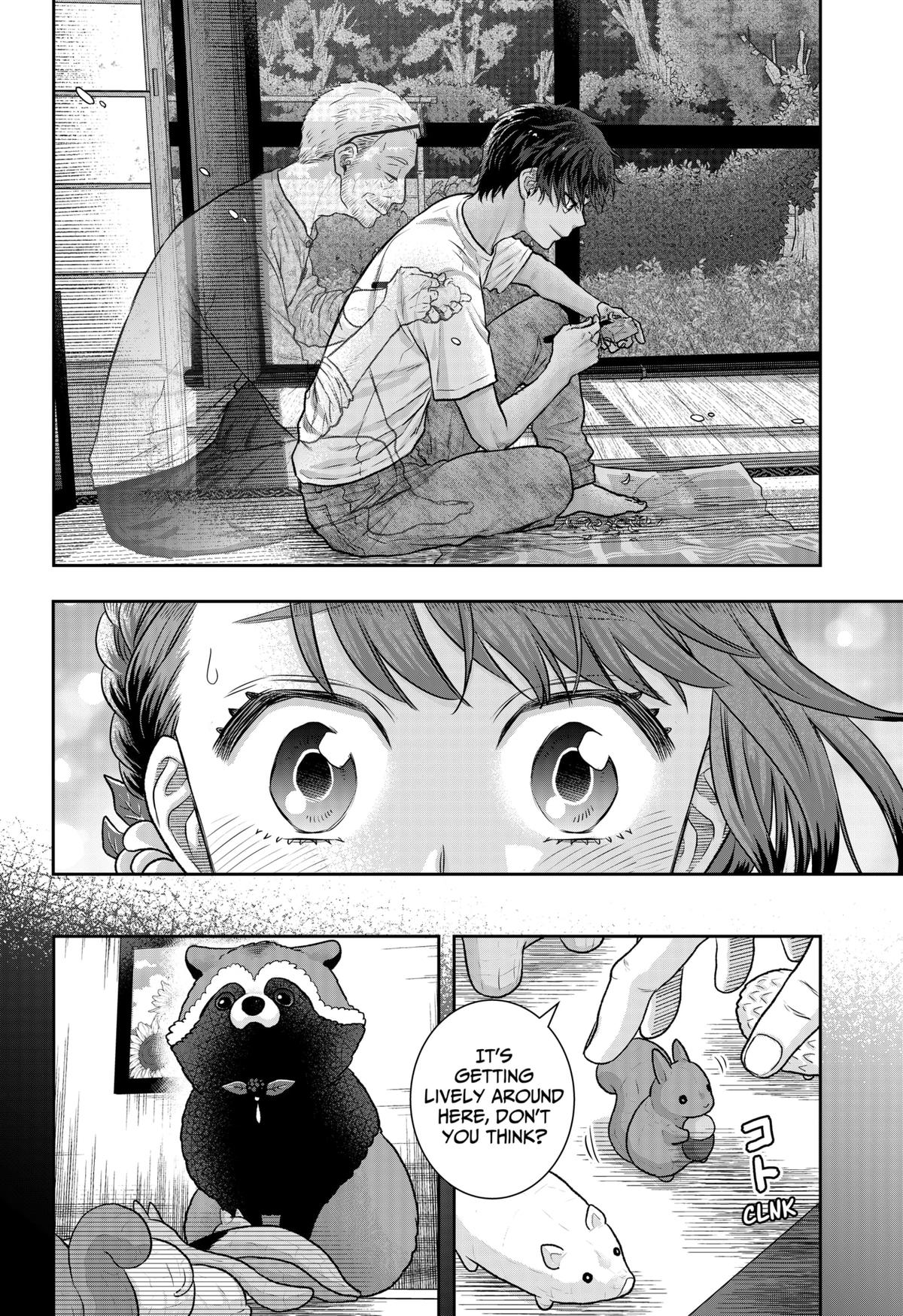 My Marriage to Saneka Chap 3 - Next Chap 4