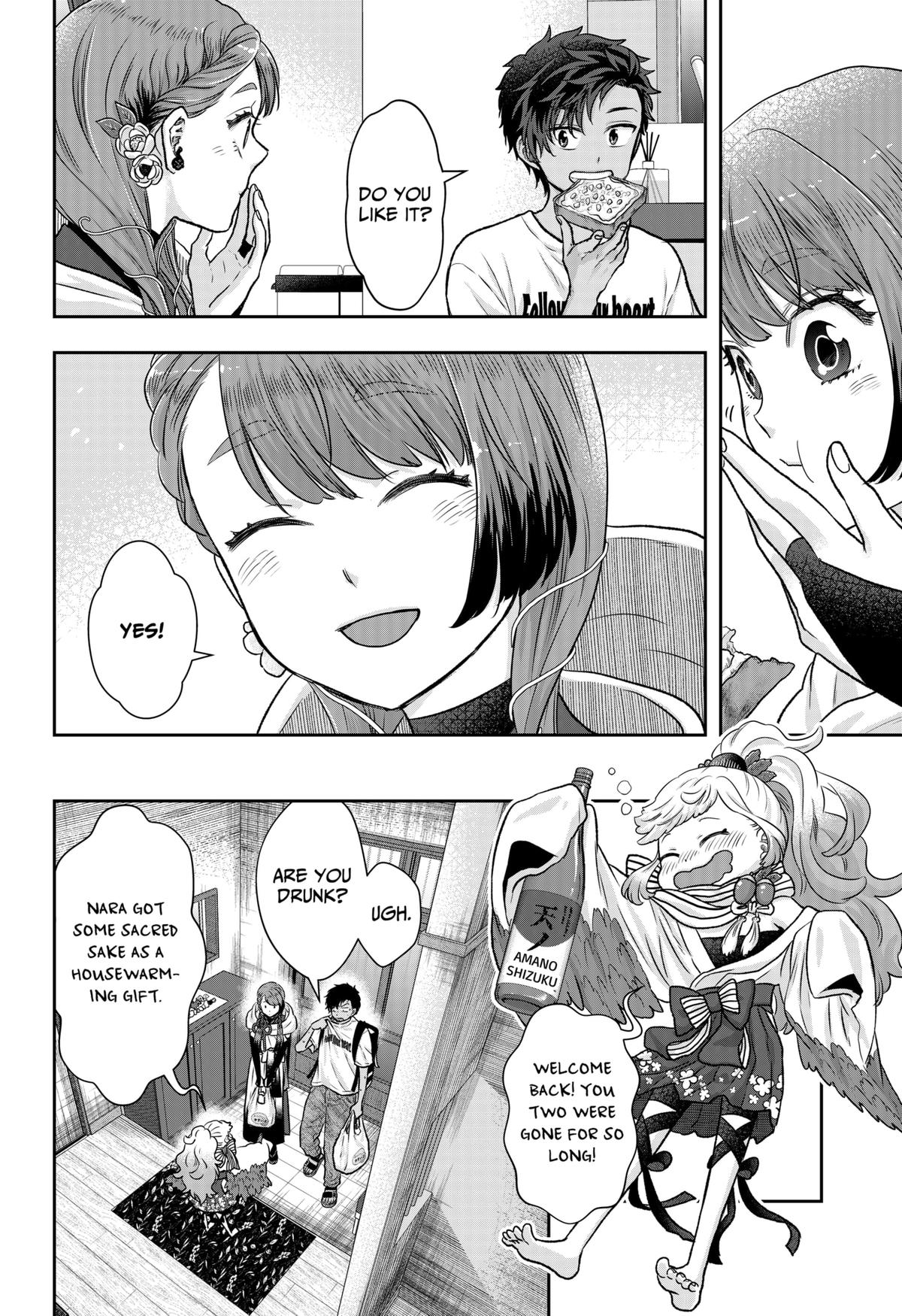 My Marriage to Saneka Chap 3 - Next Chap 4