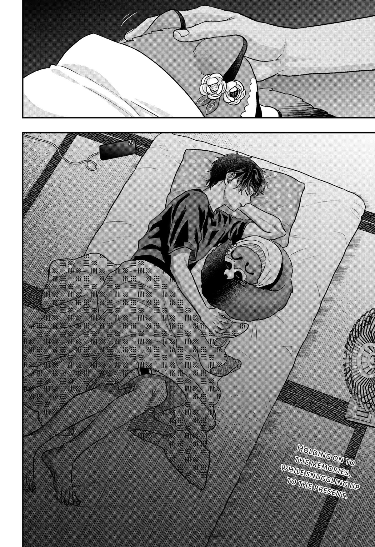 My Marriage to Saneka Chap 3 - Next Chap 4