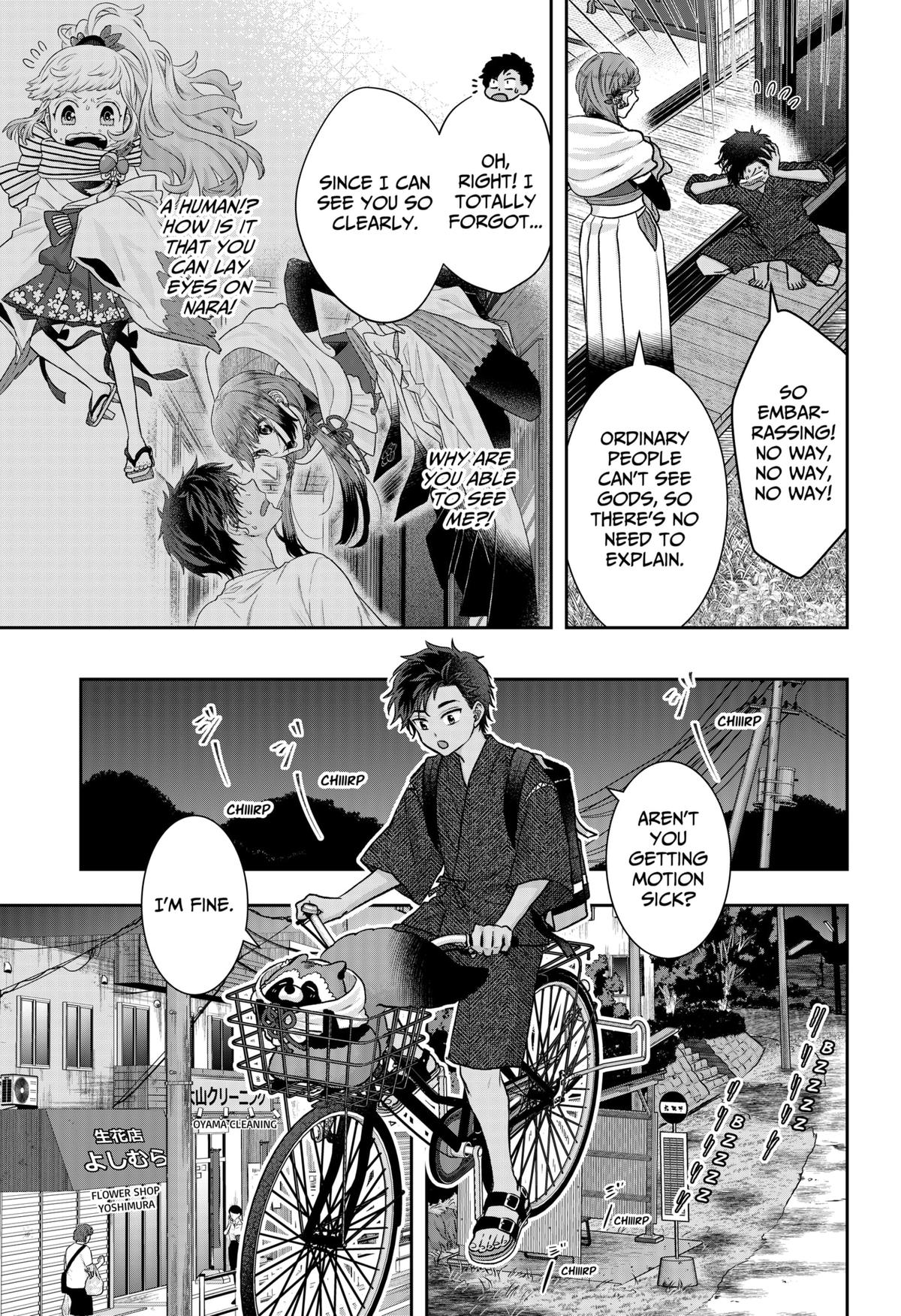 My Marriage to Saneka Chap 3 - Next Chap 4