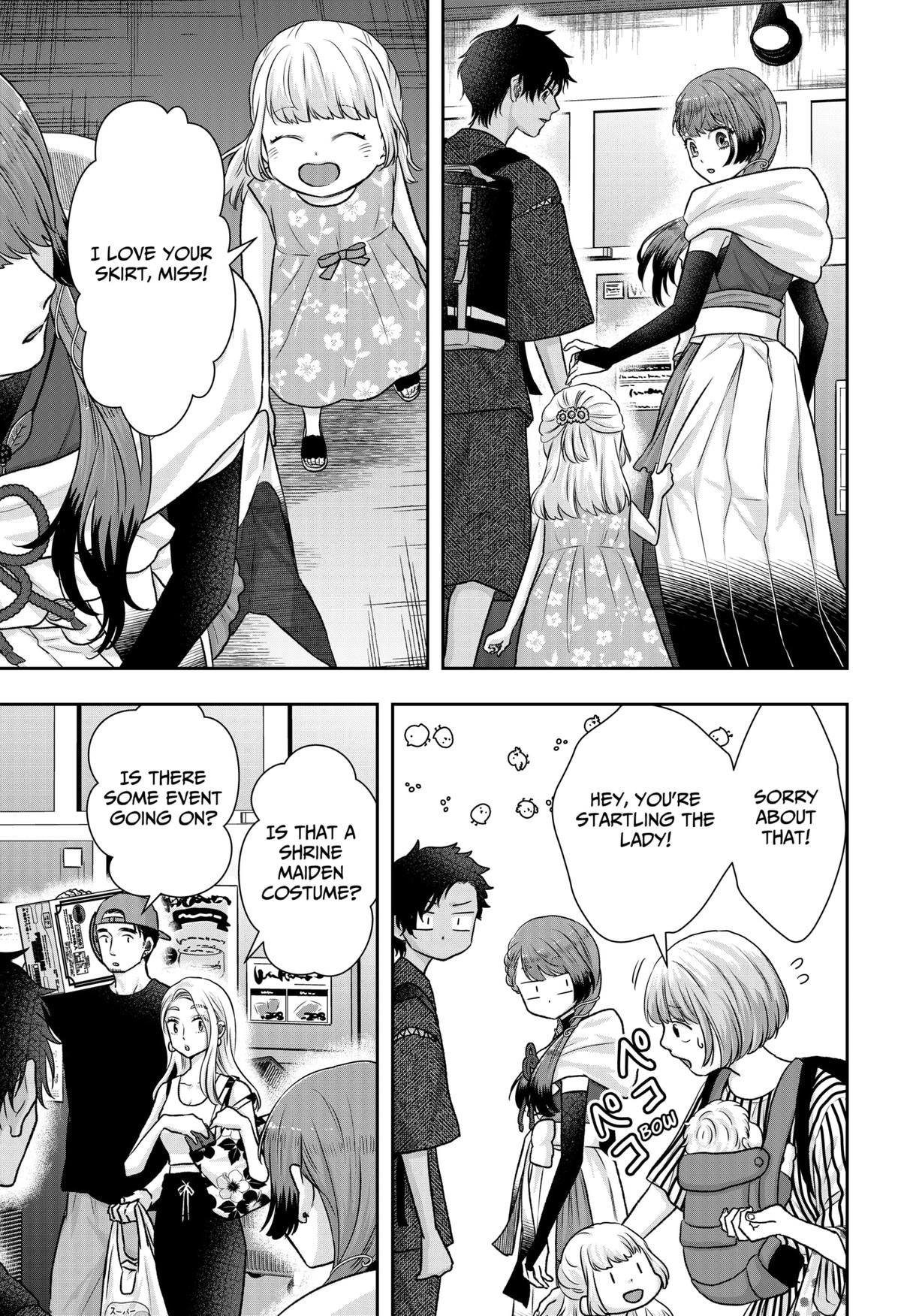 My Marriage to Saneka Chap 3 - Next Chap 4