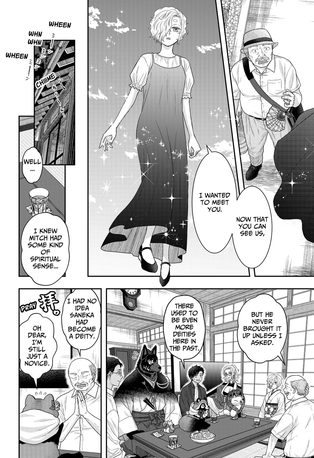 My Marriage to Saneka Chap 17 - Next Chap 18