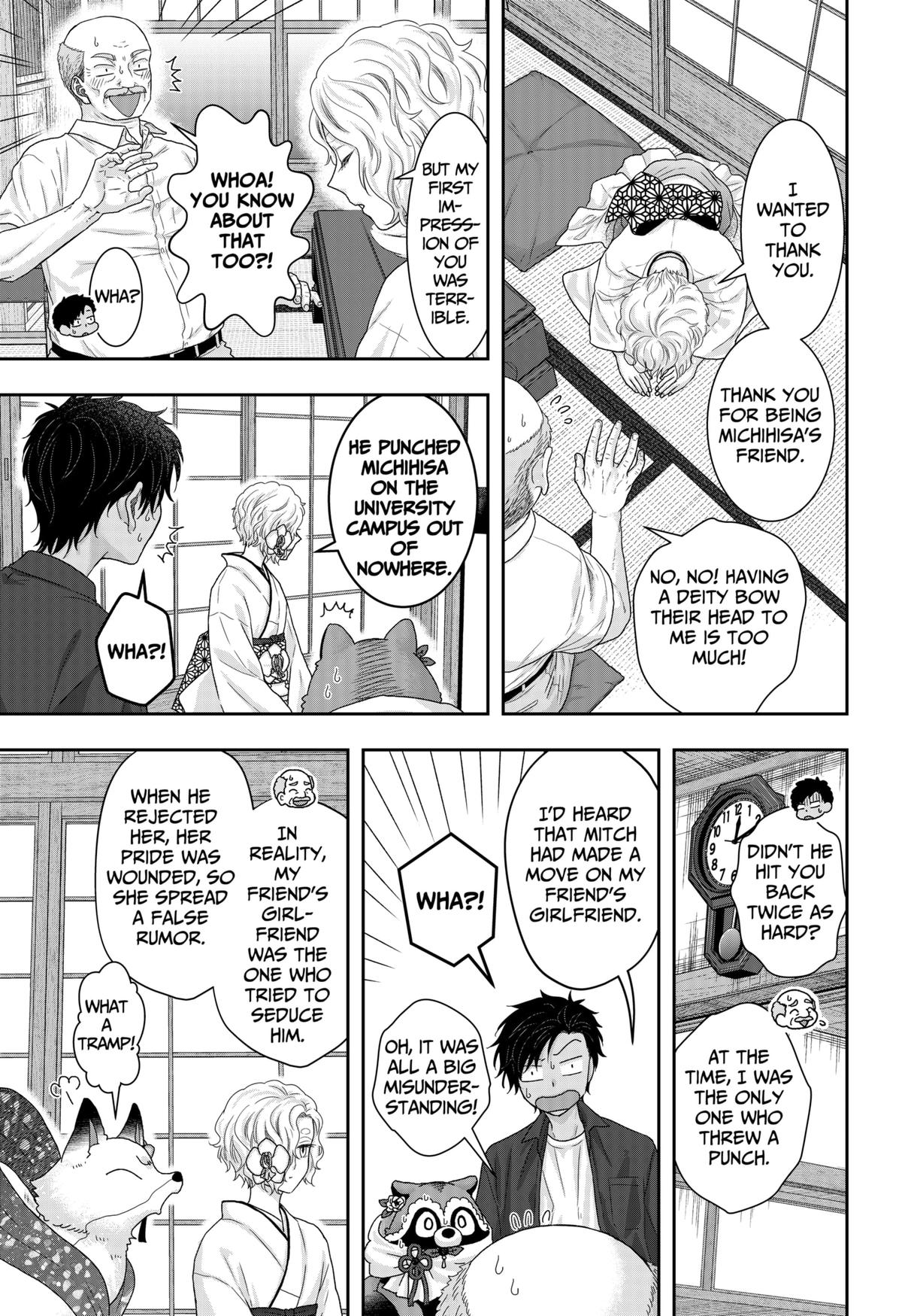 My Marriage to Saneka Chap 17 - Next Chap 18