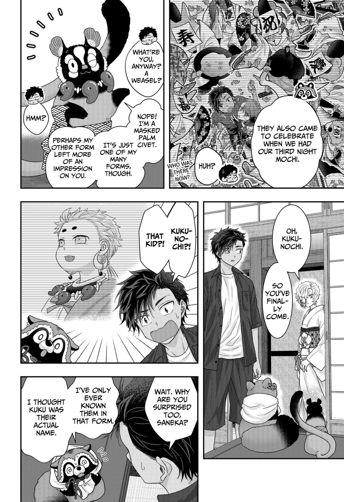 My Marriage to Saneka Chap 17 - Next Chap 18