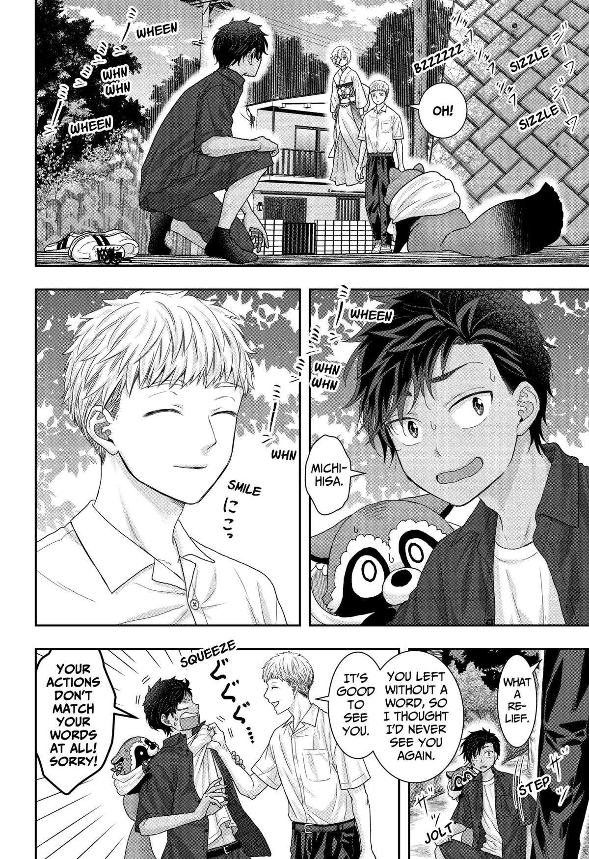 My Marriage to Saneka Chap 17 - Next Chap 18