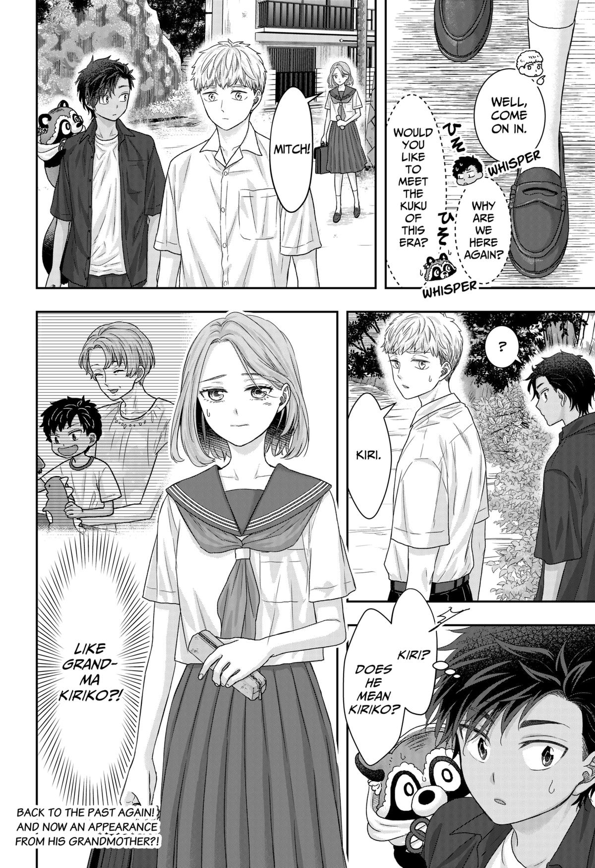 My Marriage to Saneka Chap 17 - Next Chap 18