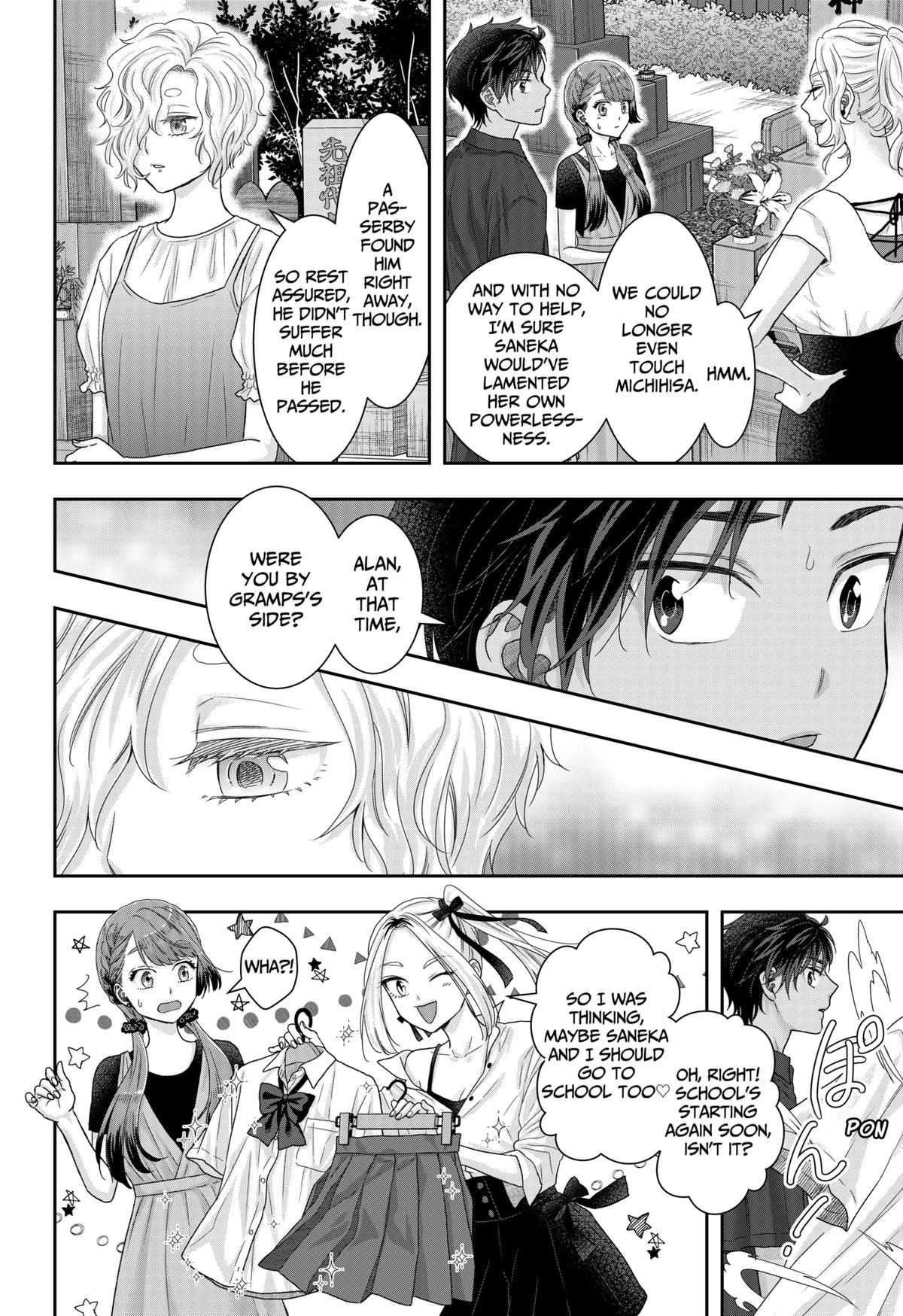 My Marriage to Saneka Chap 17 - Next Chap 18