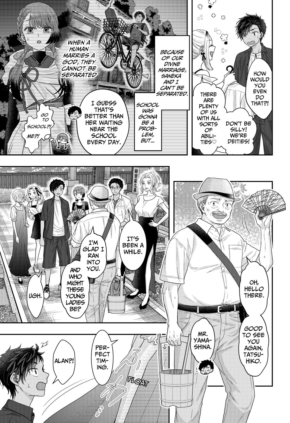 My Marriage to Saneka Chap 17 - Next Chap 18