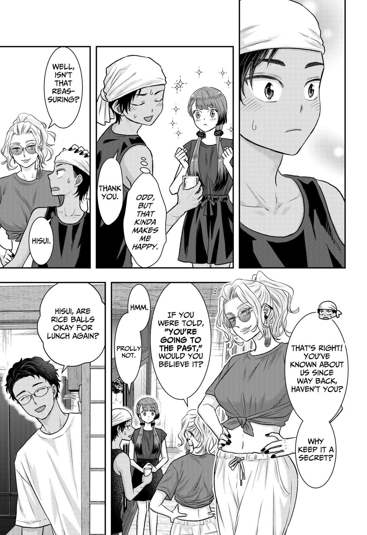 My Marriage to Saneka Chap 14 - Next Chap 15