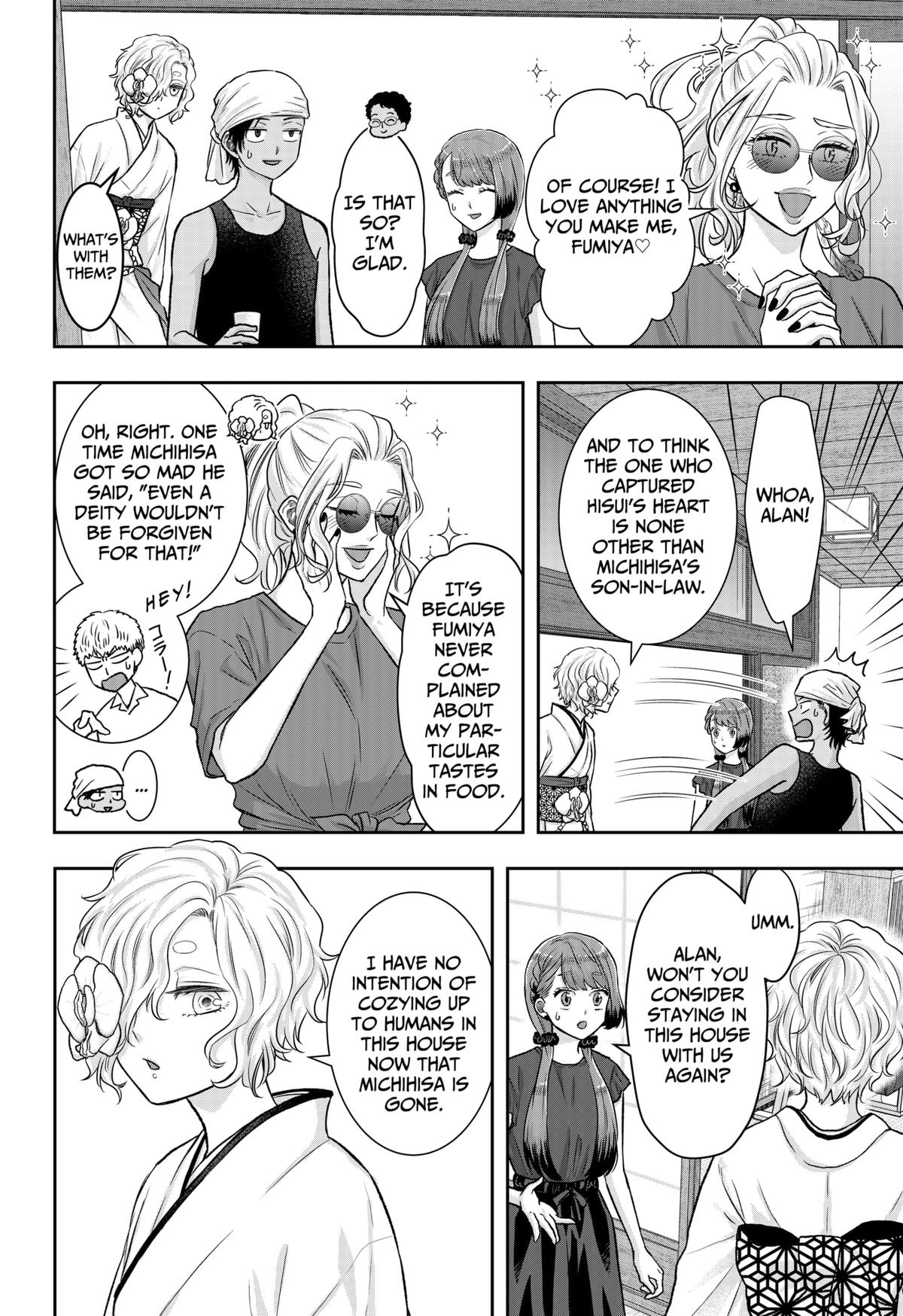 My Marriage to Saneka Chap 14 - Next Chap 15