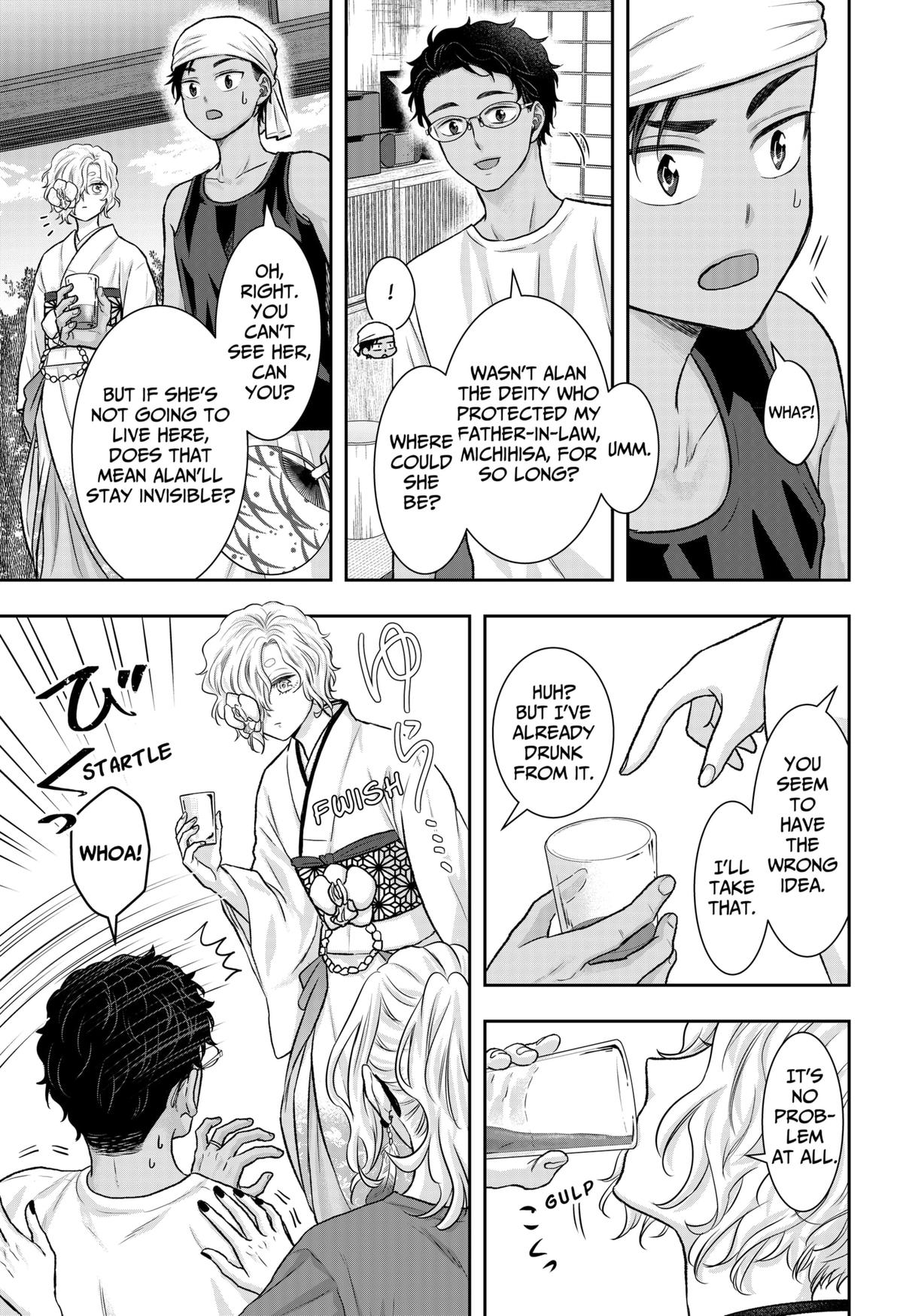 My Marriage to Saneka Chap 14 - Next Chap 15