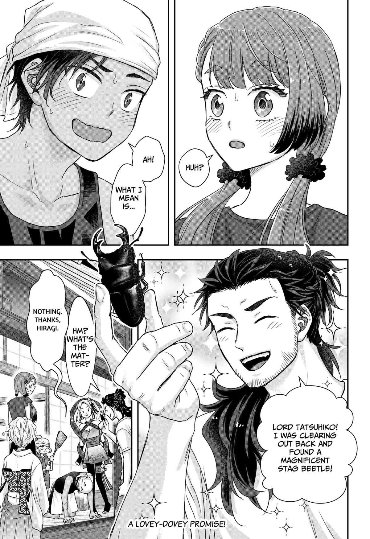 My Marriage to Saneka Chap 14 - Next Chap 15