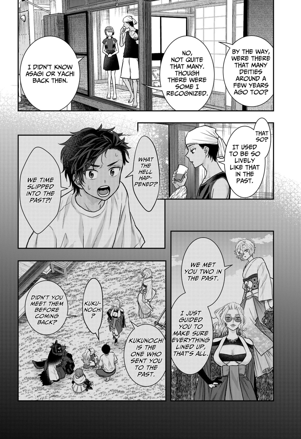 My Marriage to Saneka Chap 14 - Next Chap 15