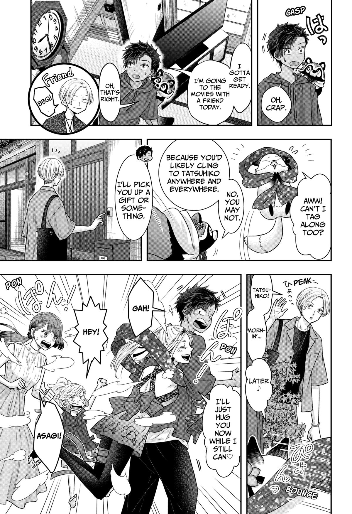 My Marriage to Saneka Chap 15 - Next Chap 16