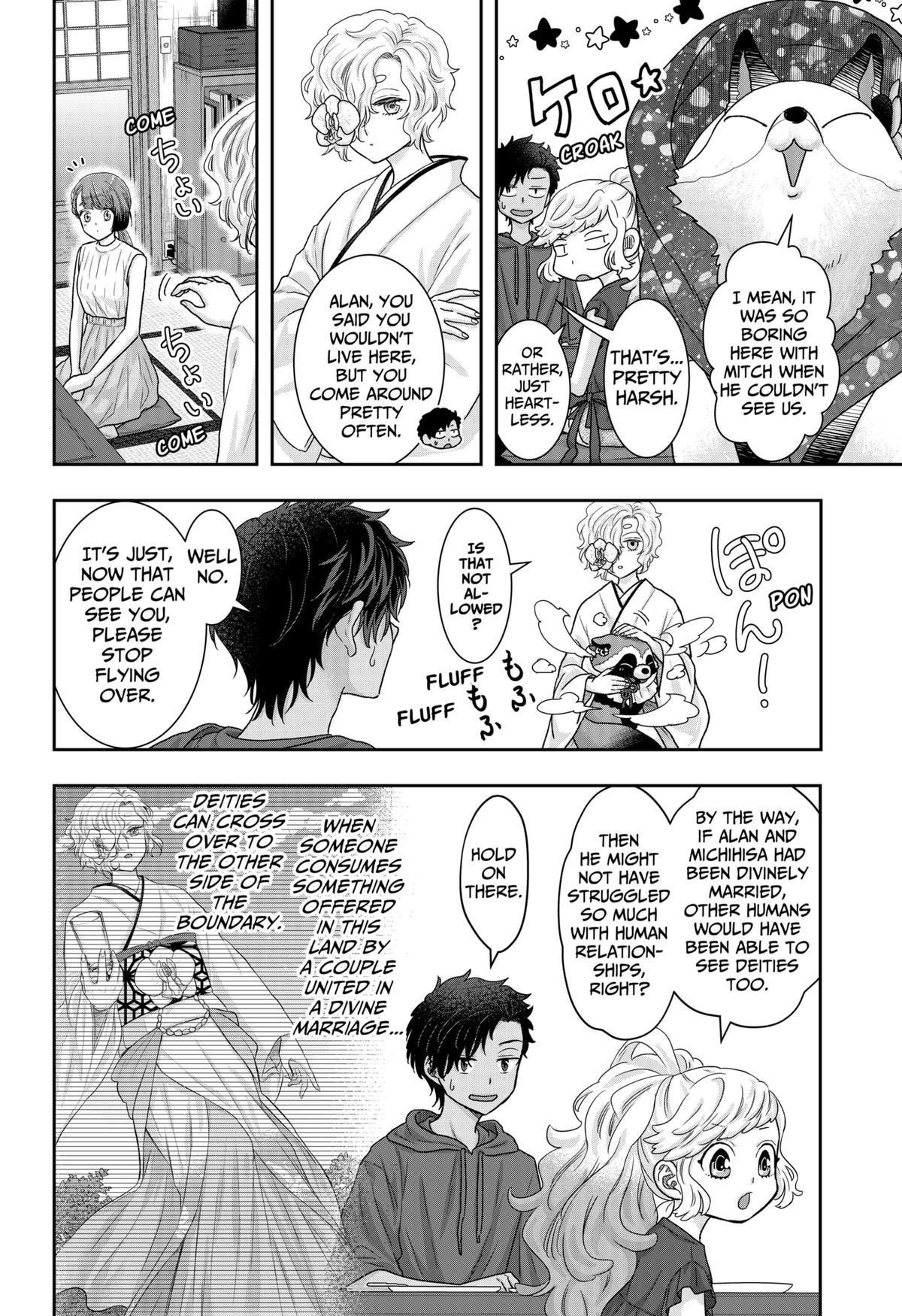 My Marriage to Saneka Chap 15 - Next Chap 16